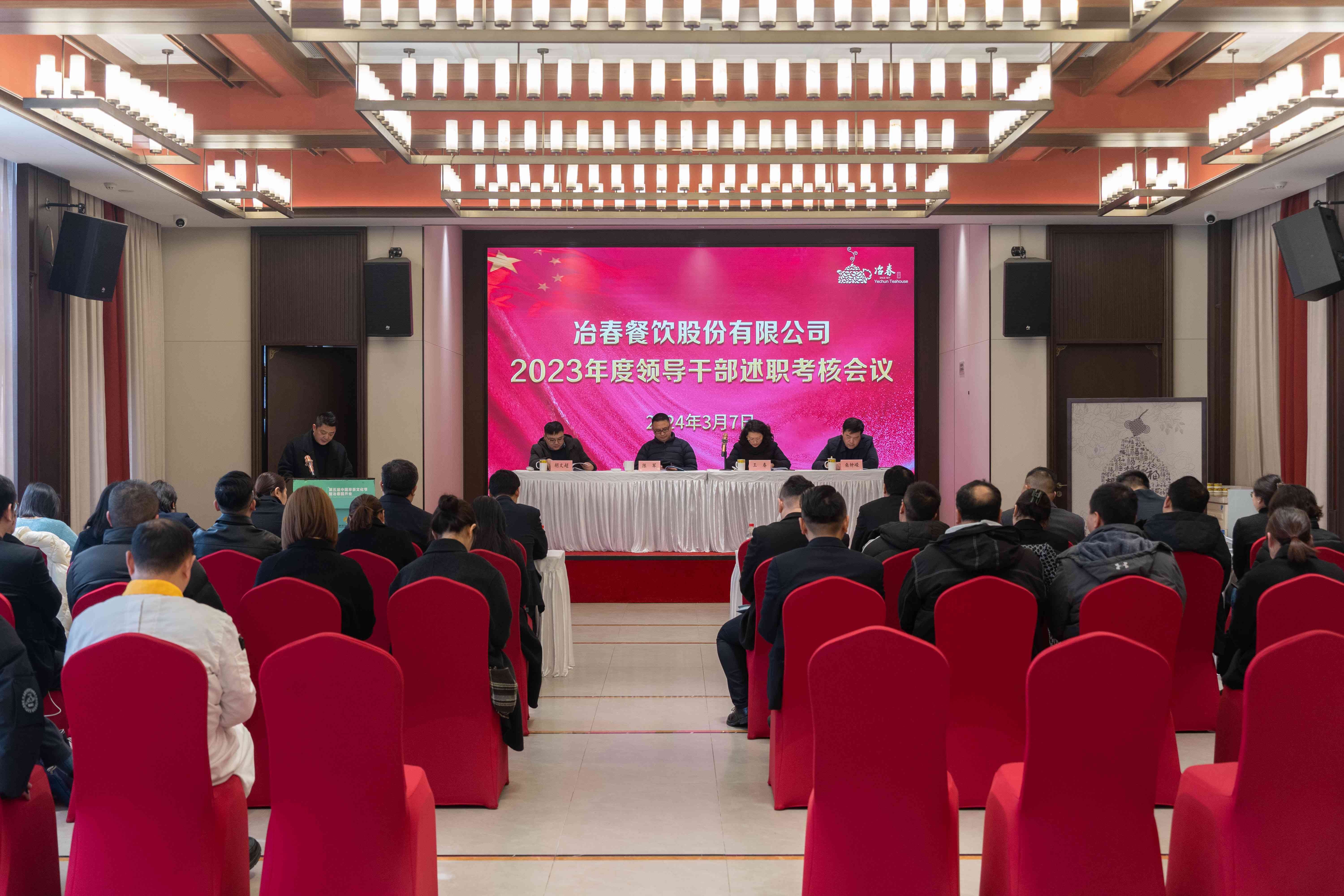 1709870280136496.jpg _DSC2494(1).jpg