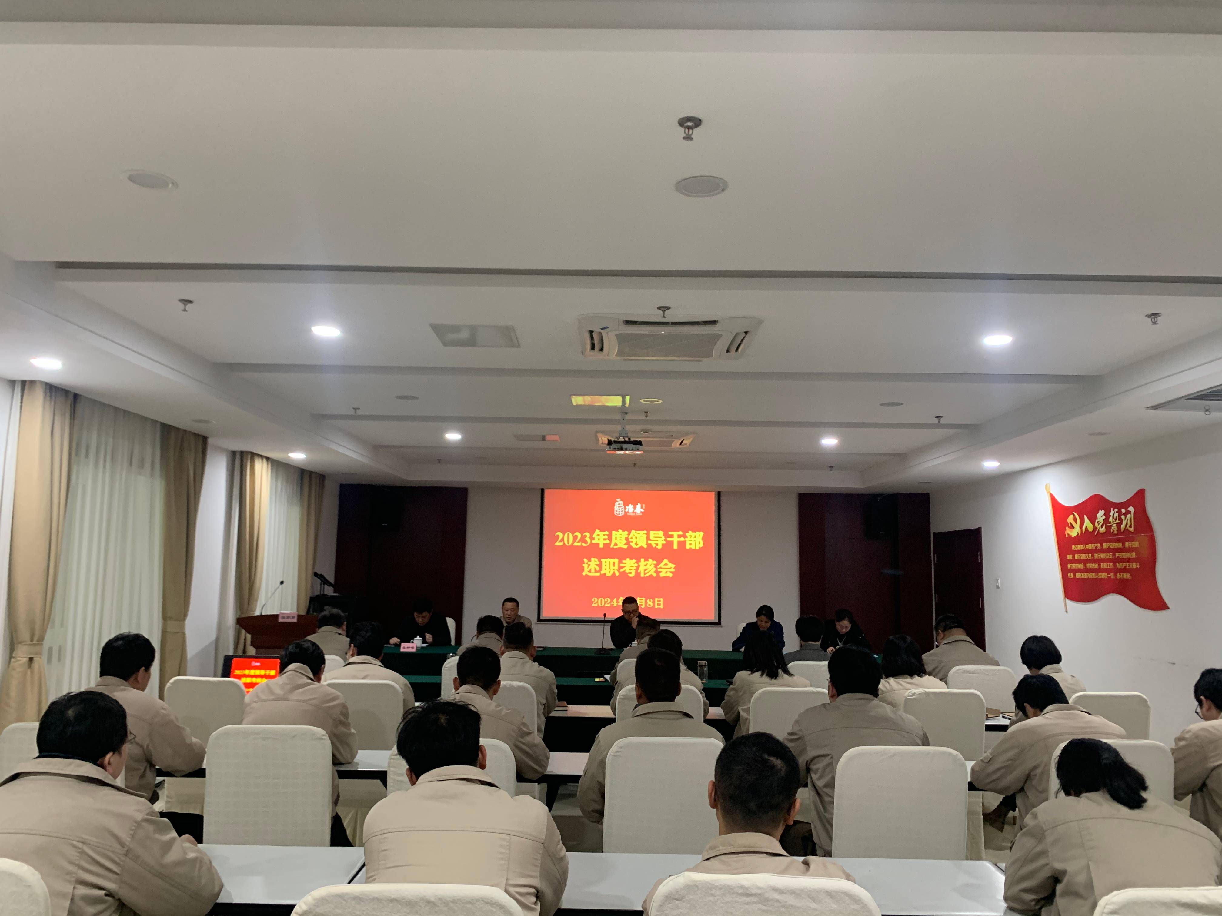 1710075972422555.jpg 微信圖片_20240308135551(1).jpg