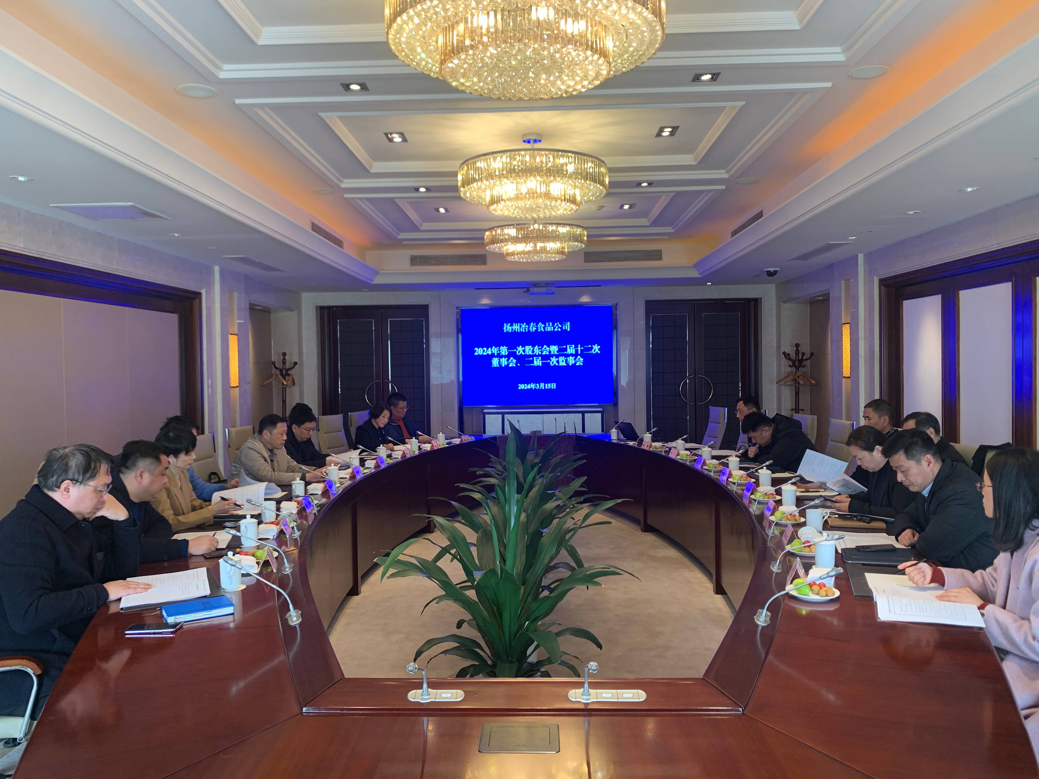 1710818945893189.jpg 微信圖片_20240316141056(1).jpg