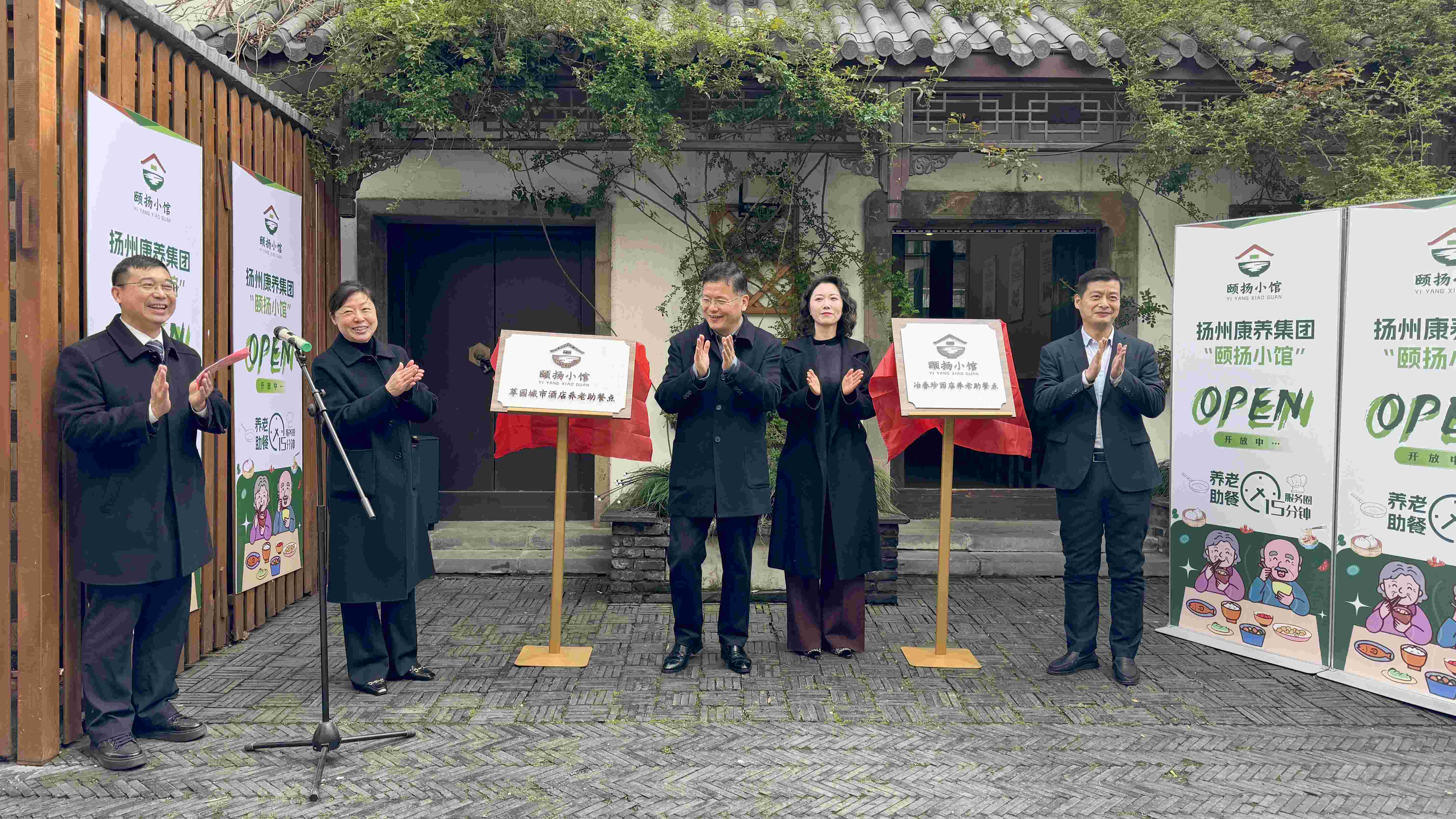 1711530576455444.jpg 微信圖片_20240327170908(1).jpg