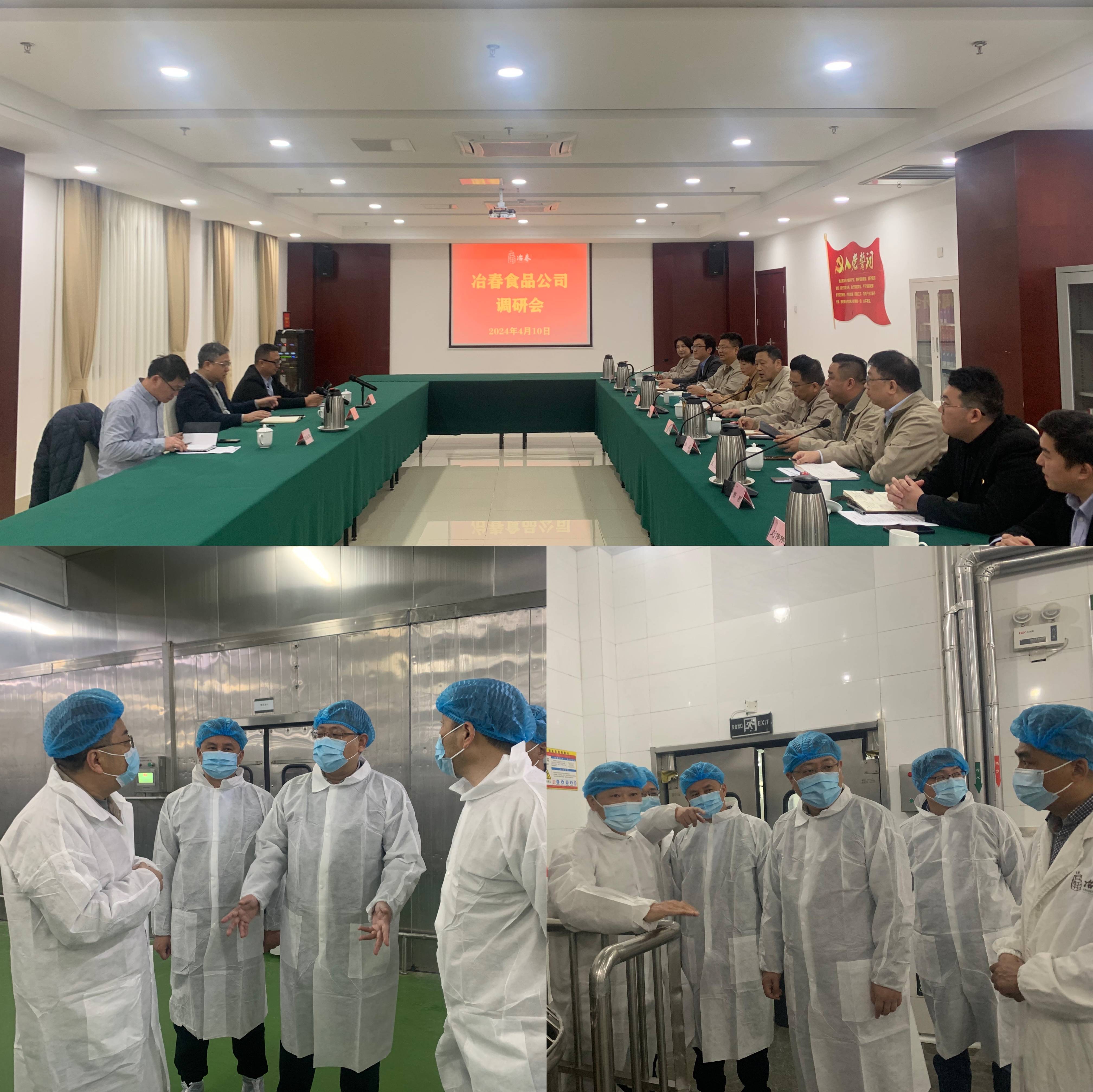 1712817433272676.jpg 拼圖(1).jpg