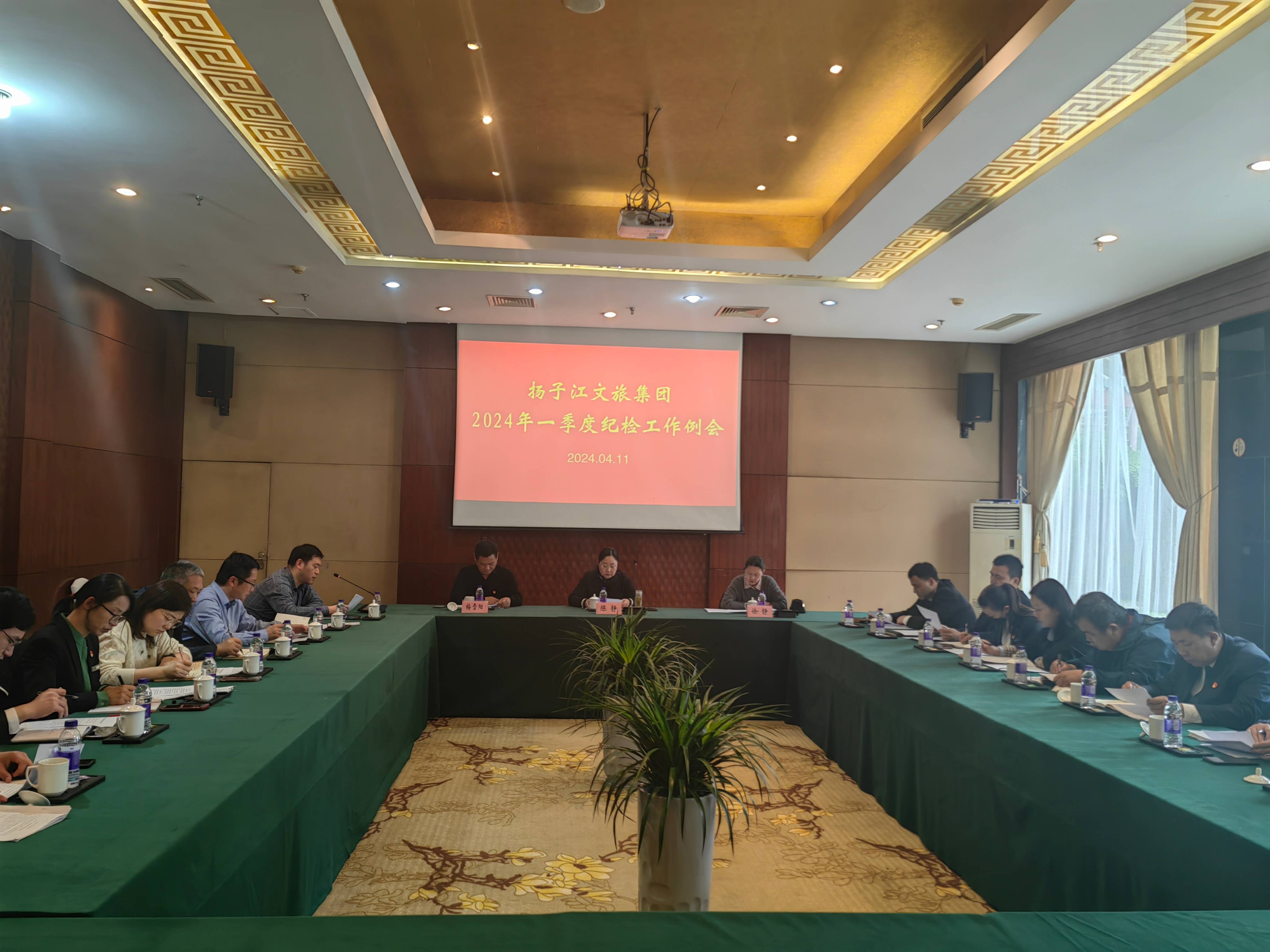 1712901901332579.jpg 微信圖片_20240412111825(1).jpg