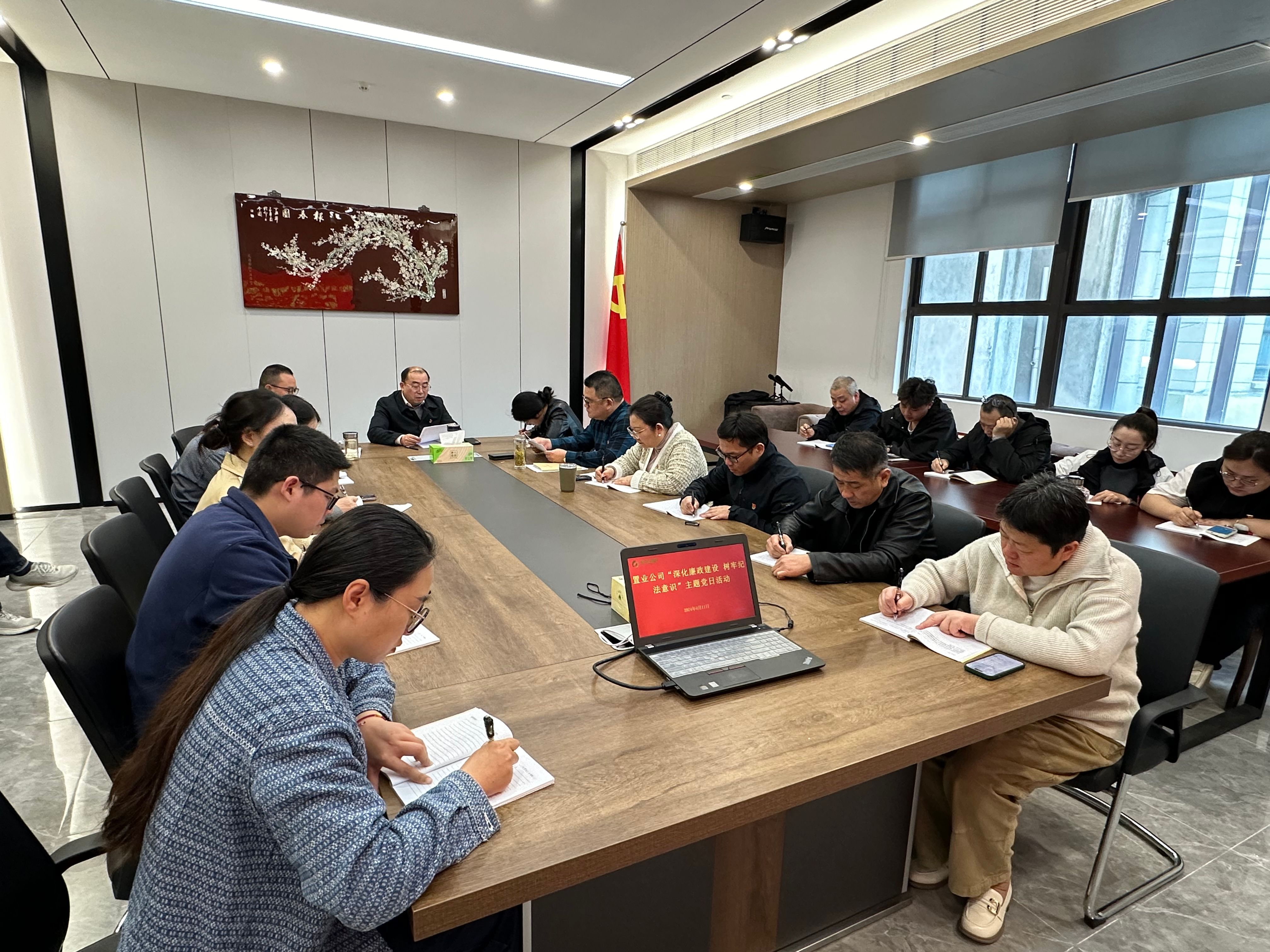 1712902600954900.jpg 微信圖片_20240412141213.jpg