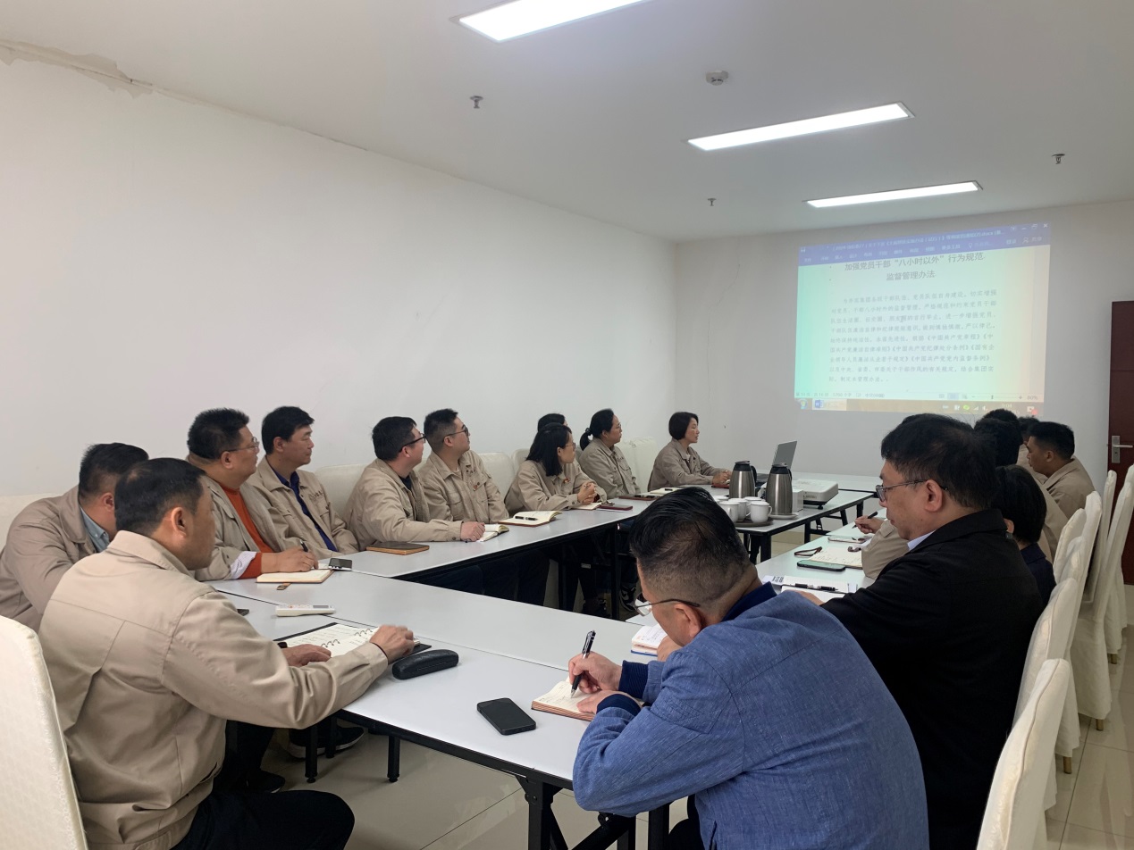 1713152103939598.jpg 食.jpg