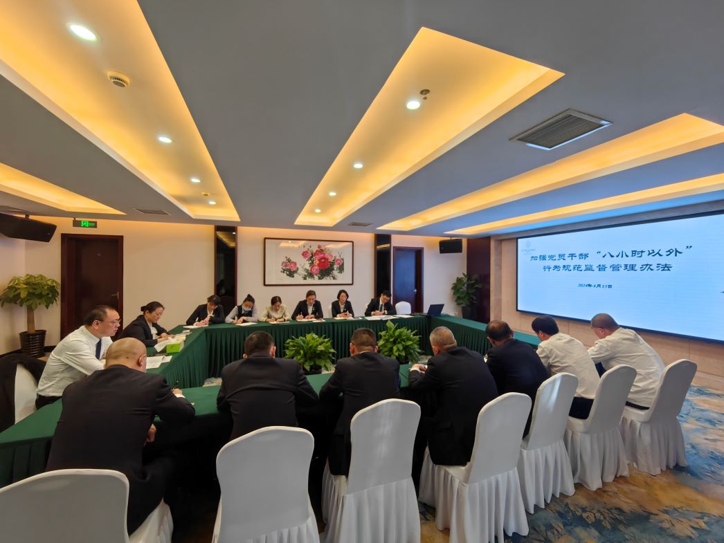 1713230243102232.jpg zt.jpg