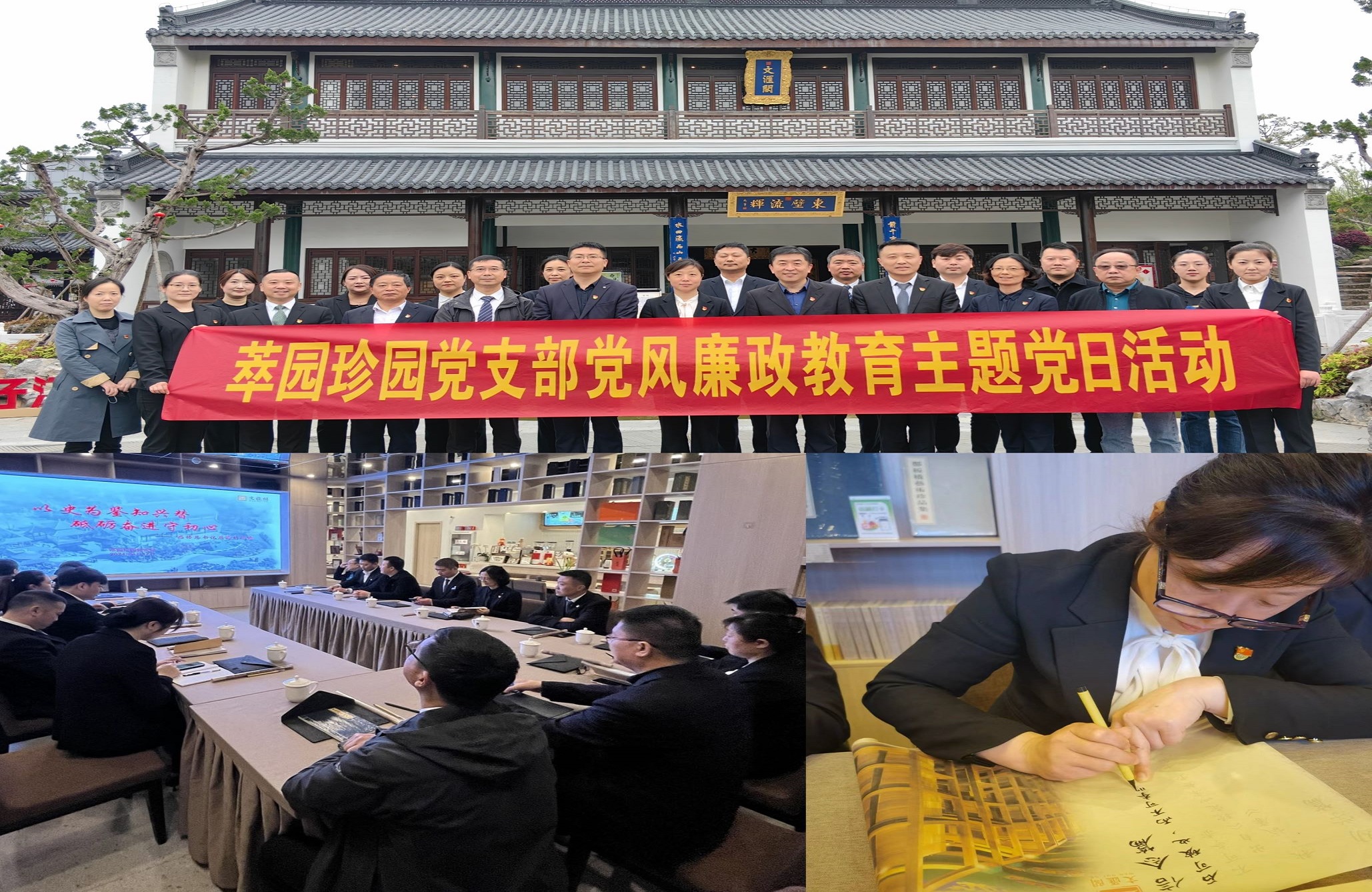 1713420241935694.jpg 微信圖片_20240418104213.jpg