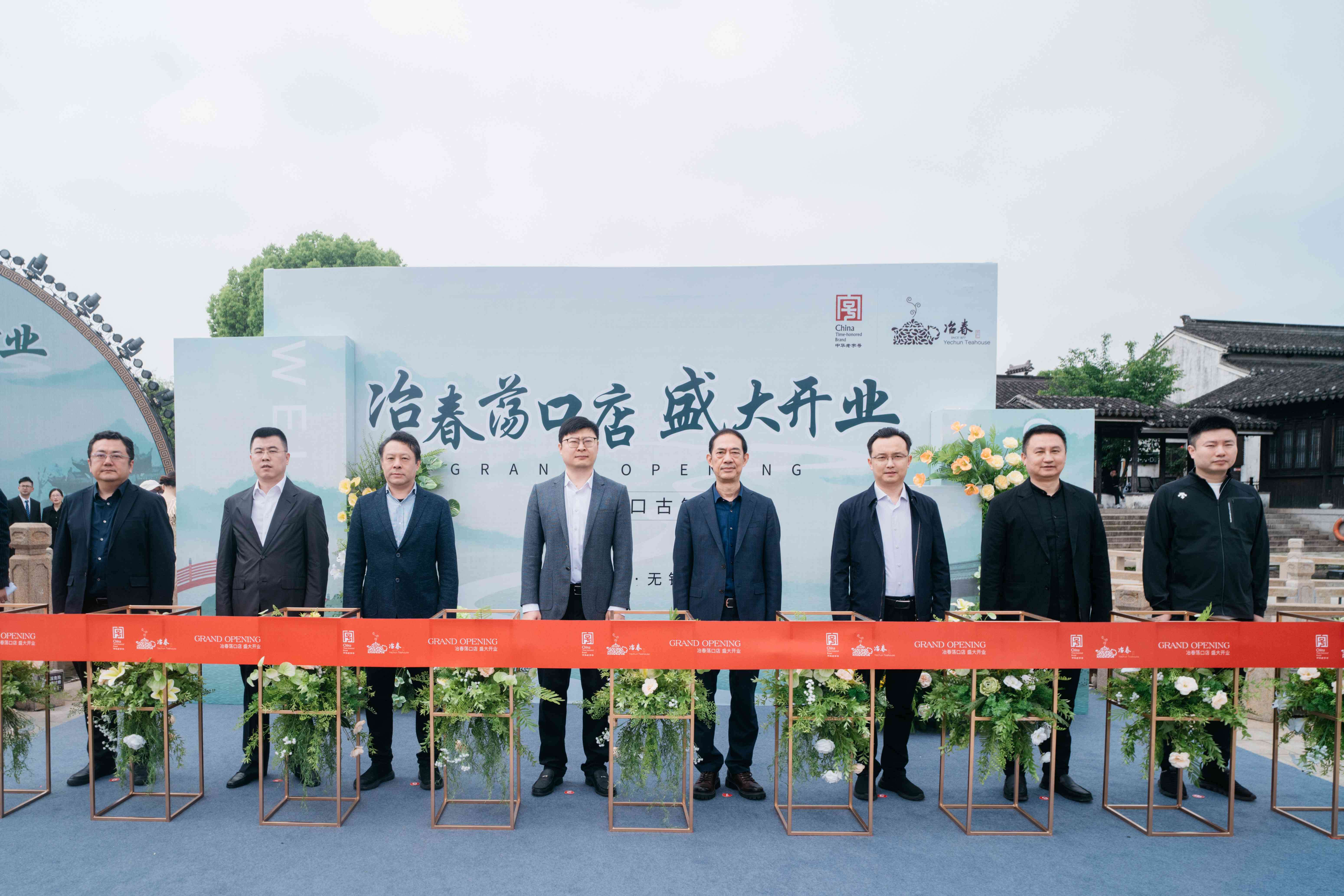 1713769294519454.jpg 微信圖片_20240422092105(1).jpg