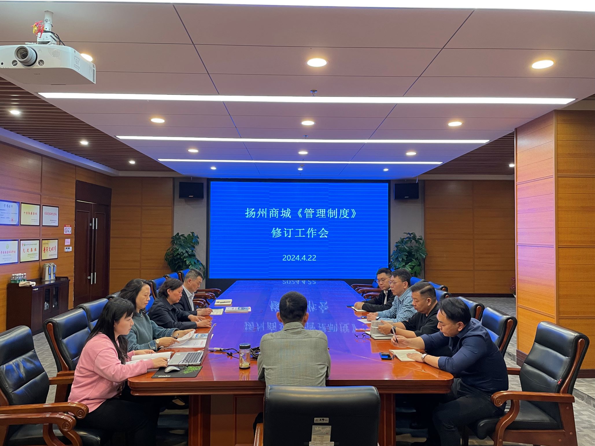 1713856745536000.jpg 微信圖片_20240423151709.jpg