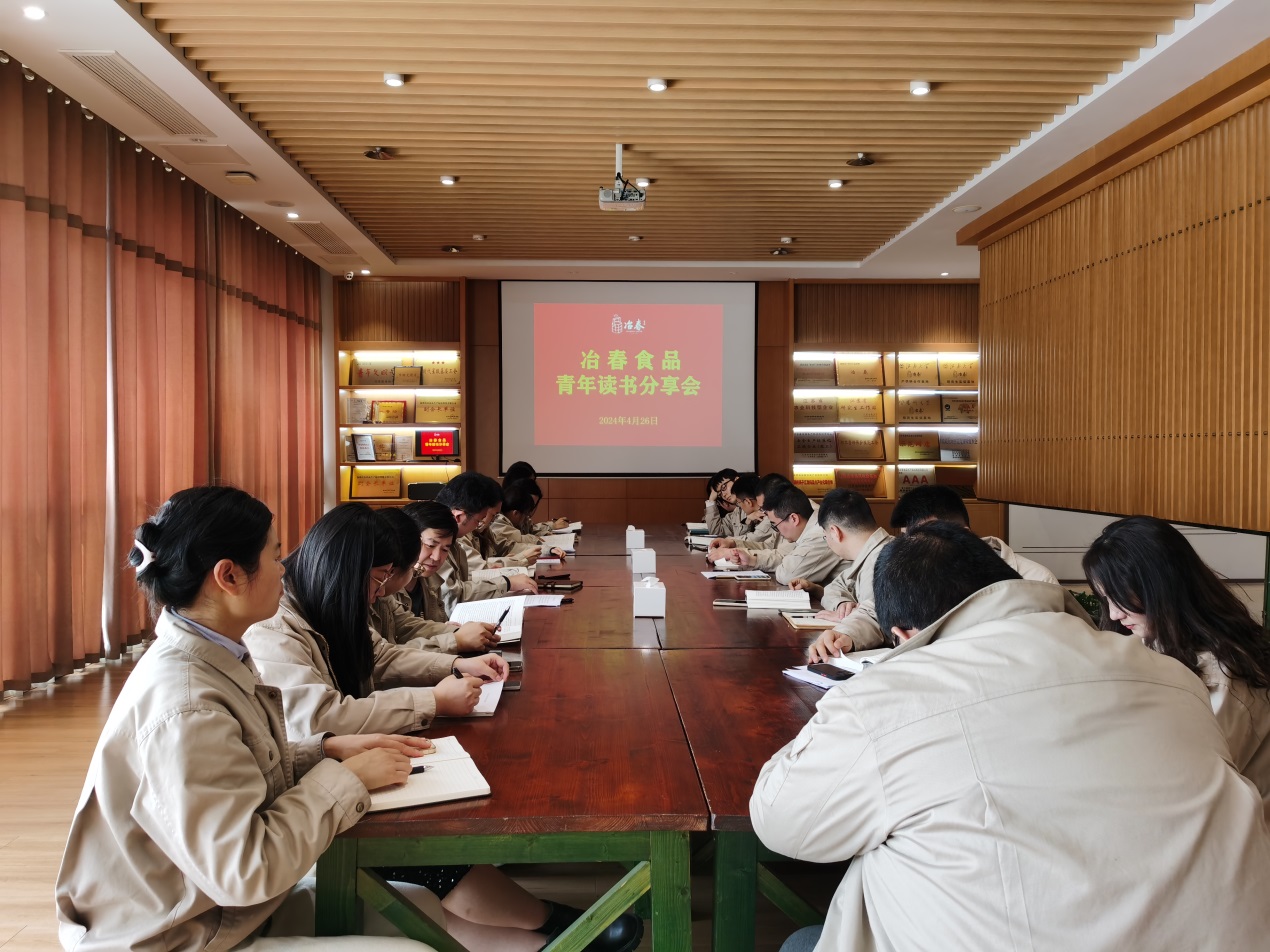 1714118742804323.jpg 1.jpg