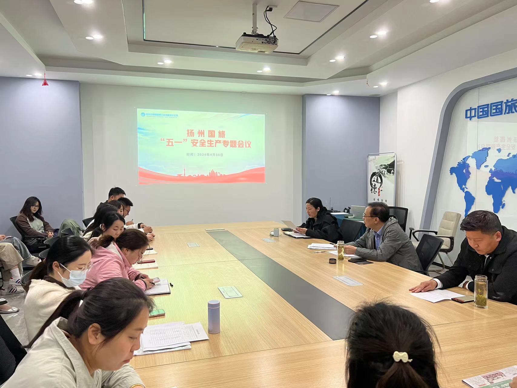 1714470925530704.jpg 國旅.jpg