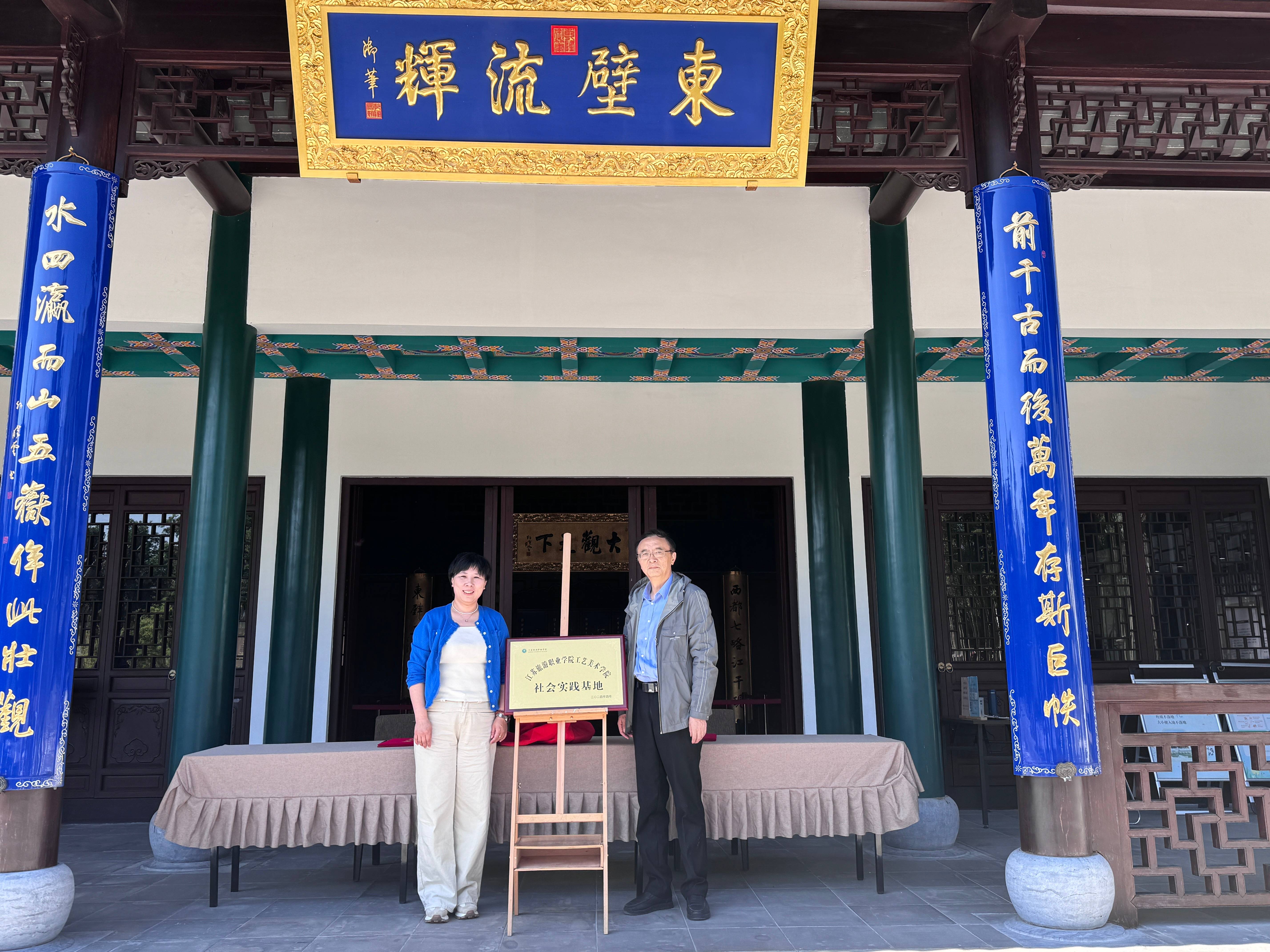 1715222753869118.jpg 文匯閣.jpg