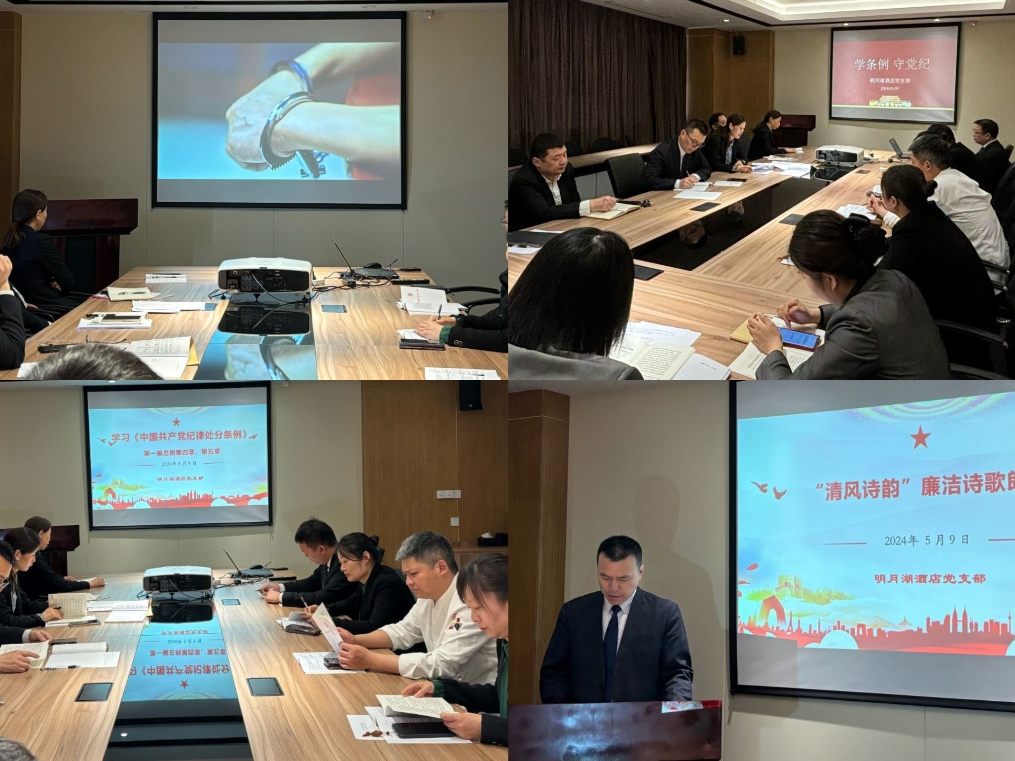 1715314920133696.jpg 微信圖片_20240510122111.jpg