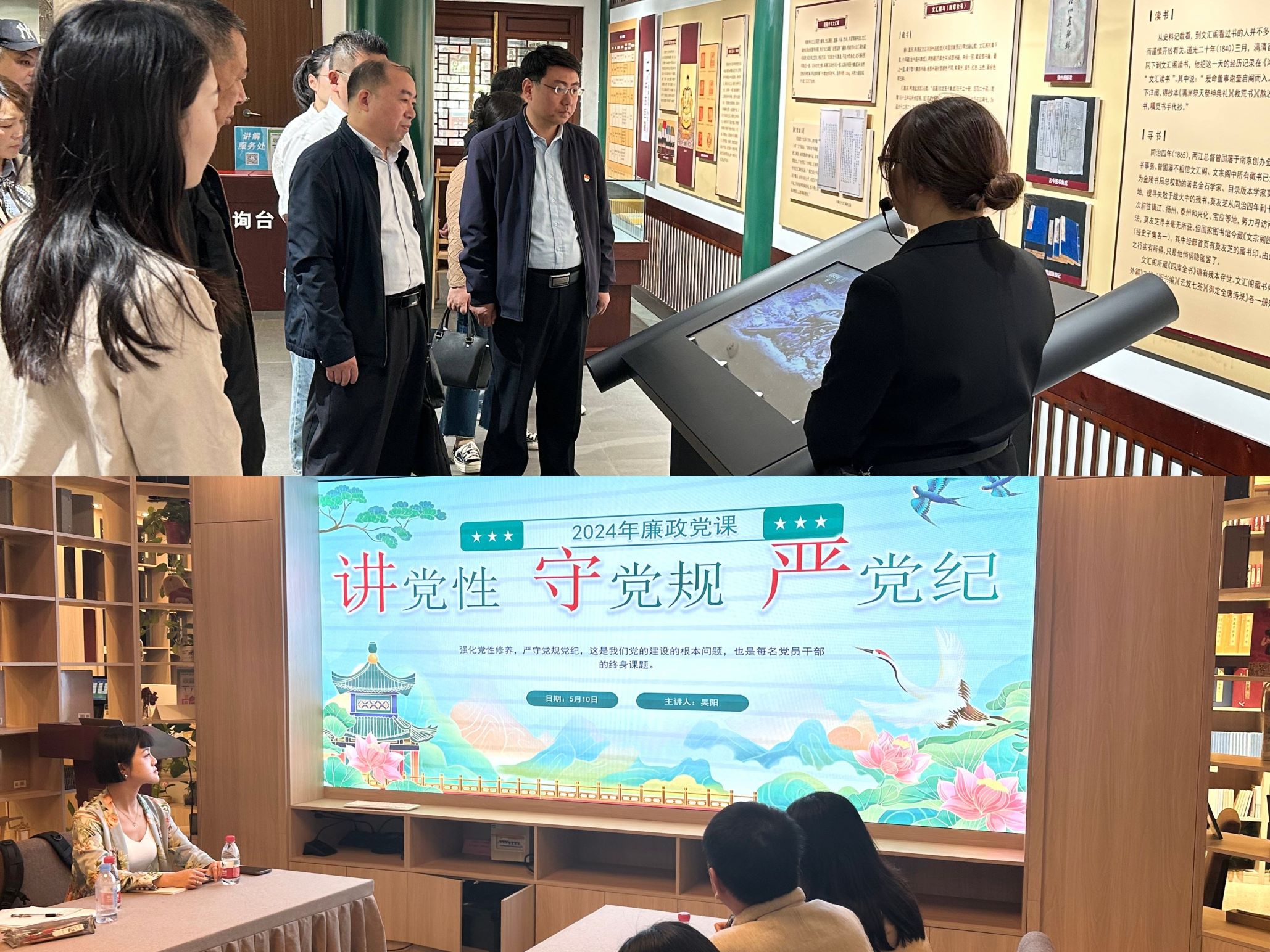 1715412460575871.jpg 微信圖片_20240511143703.jpg