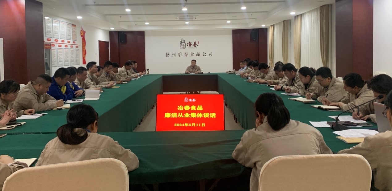 1715418201858669.jpg 5.jpg