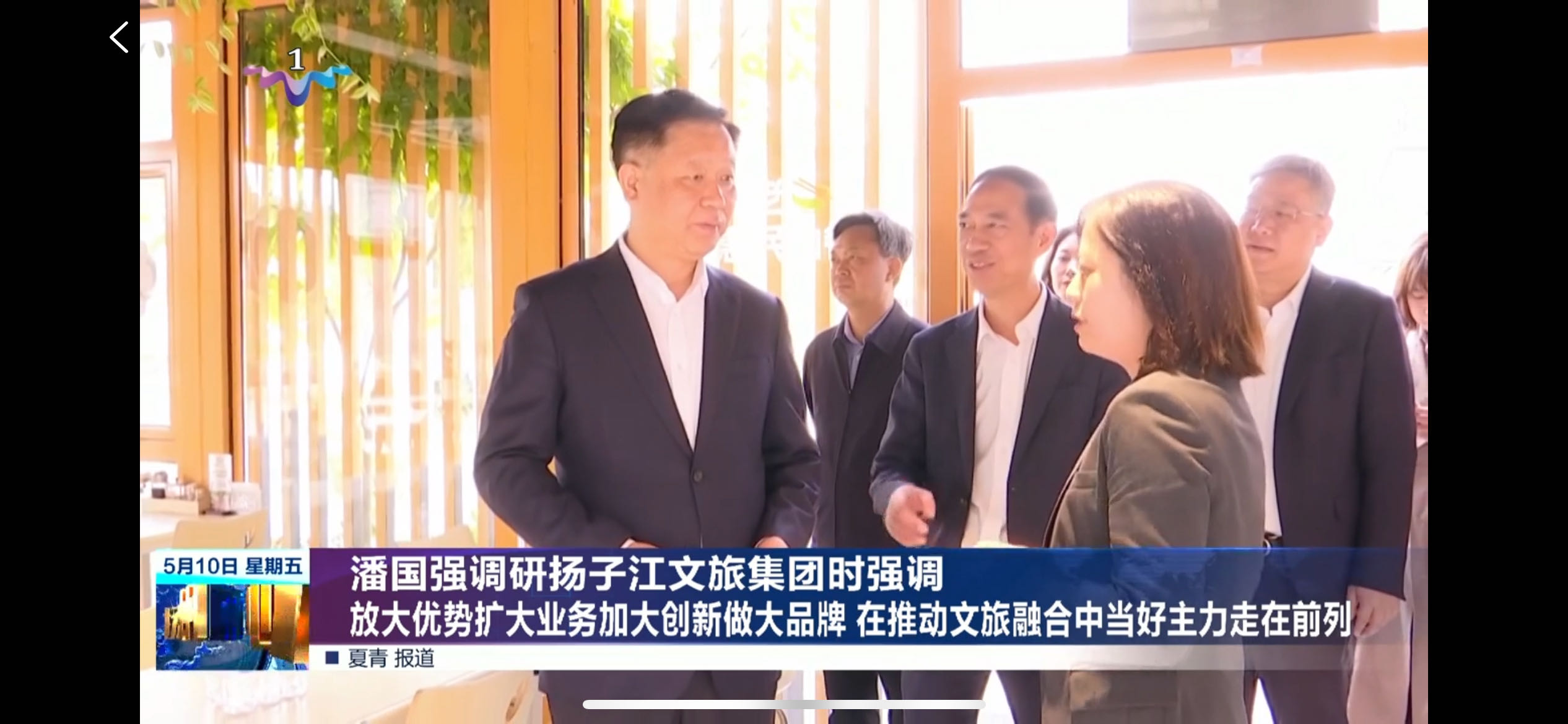 1715418286685406.jpg f3a14adcc035e0f9a1b4f2cd64ba85b.jpg