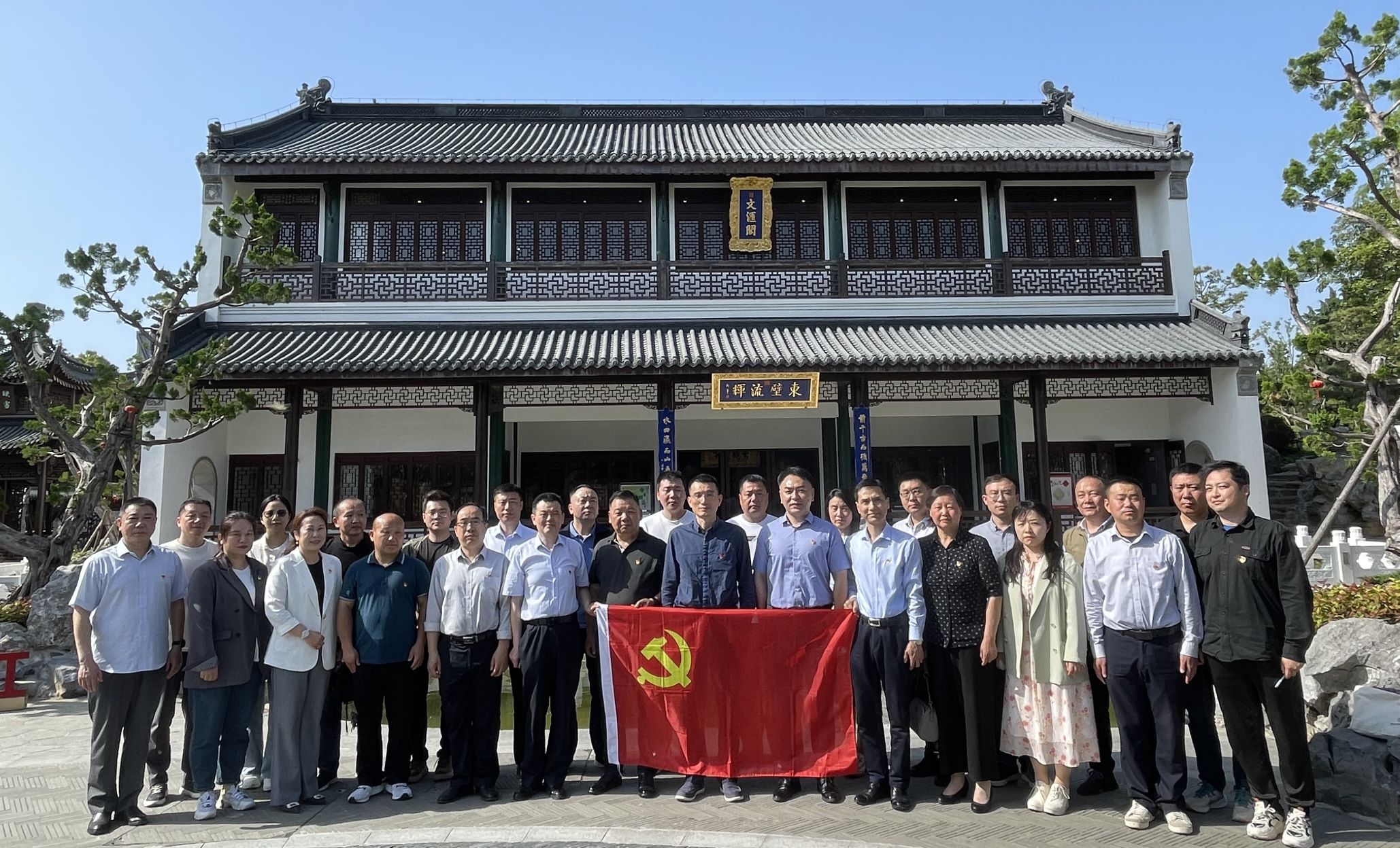 1715742744865601.jpg 微信圖片_20240515111006.jpg