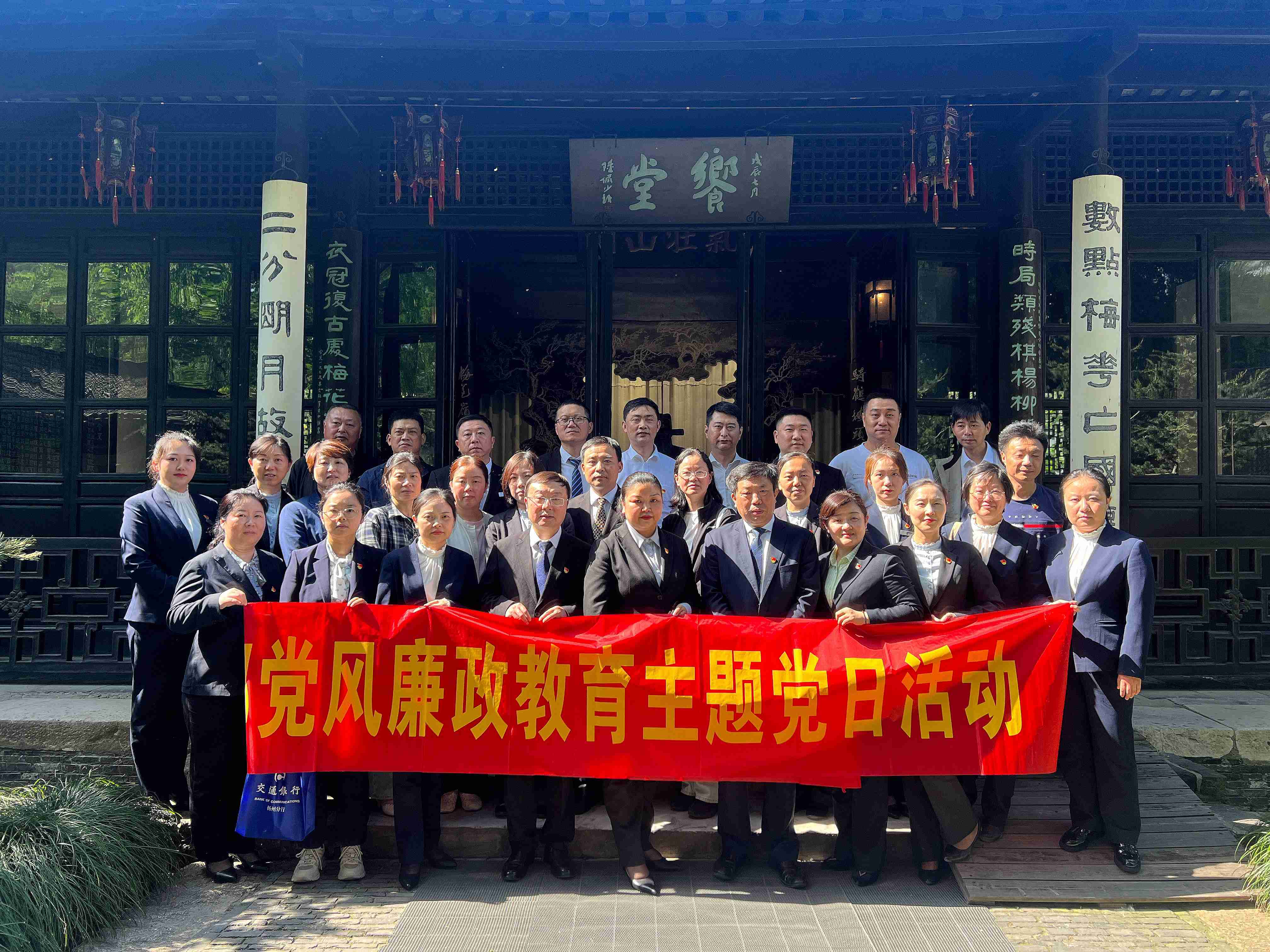 1715763932680270.jpg 花園.jpg