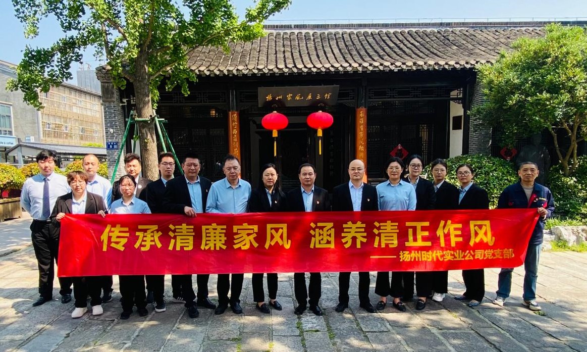 1715922120267584.jpg 66.jpg