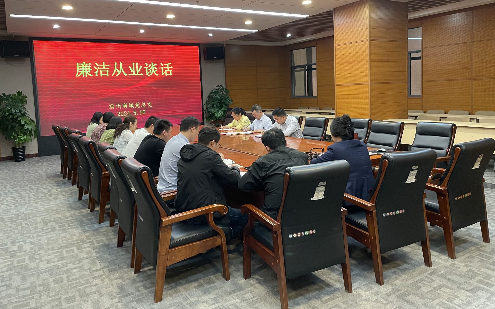 1715922383838695.jpg 微信圖片_20240517125836.jpg