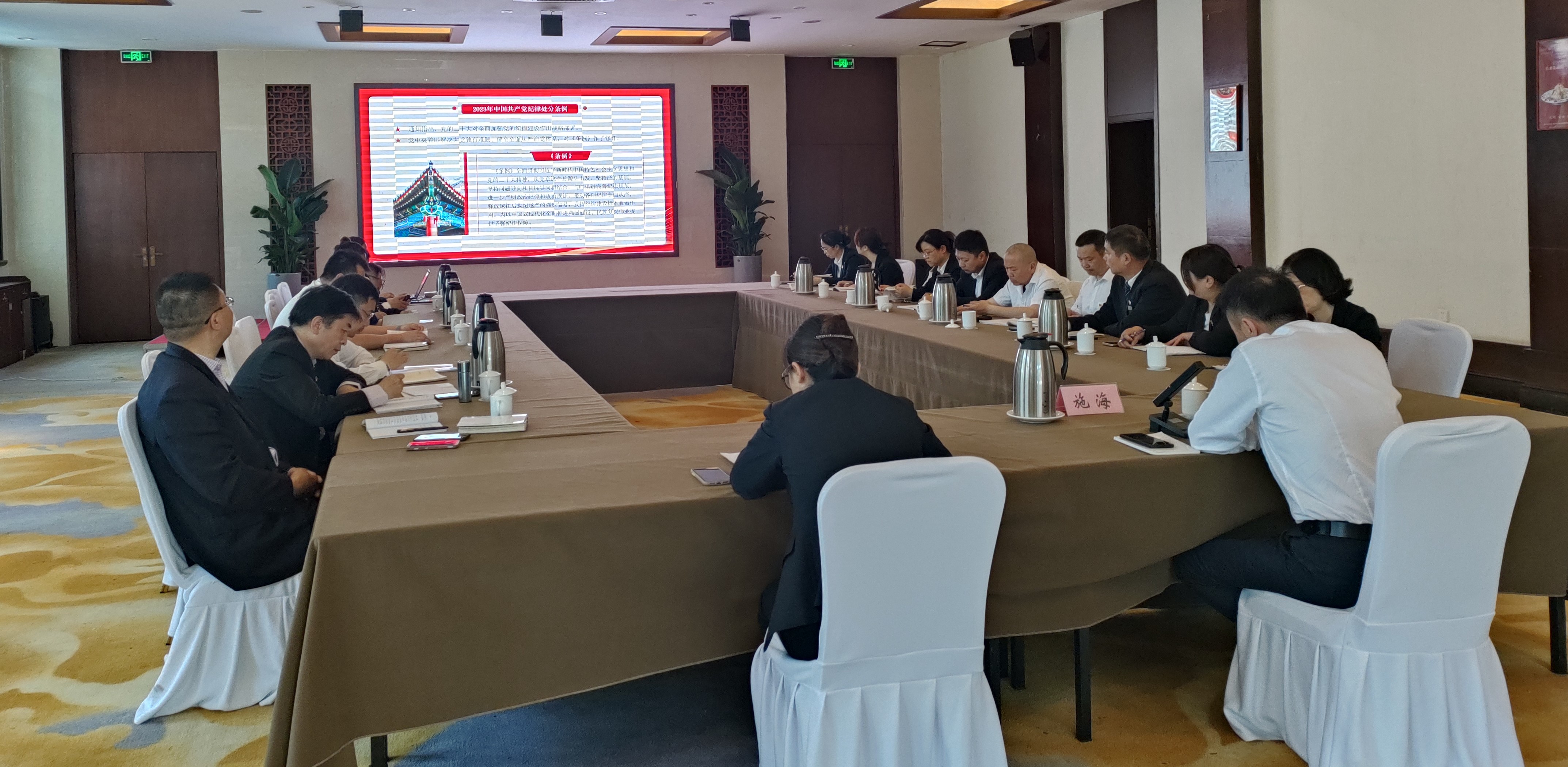 1715928233538804.jpg 微信圖片_20240517143744.jpg