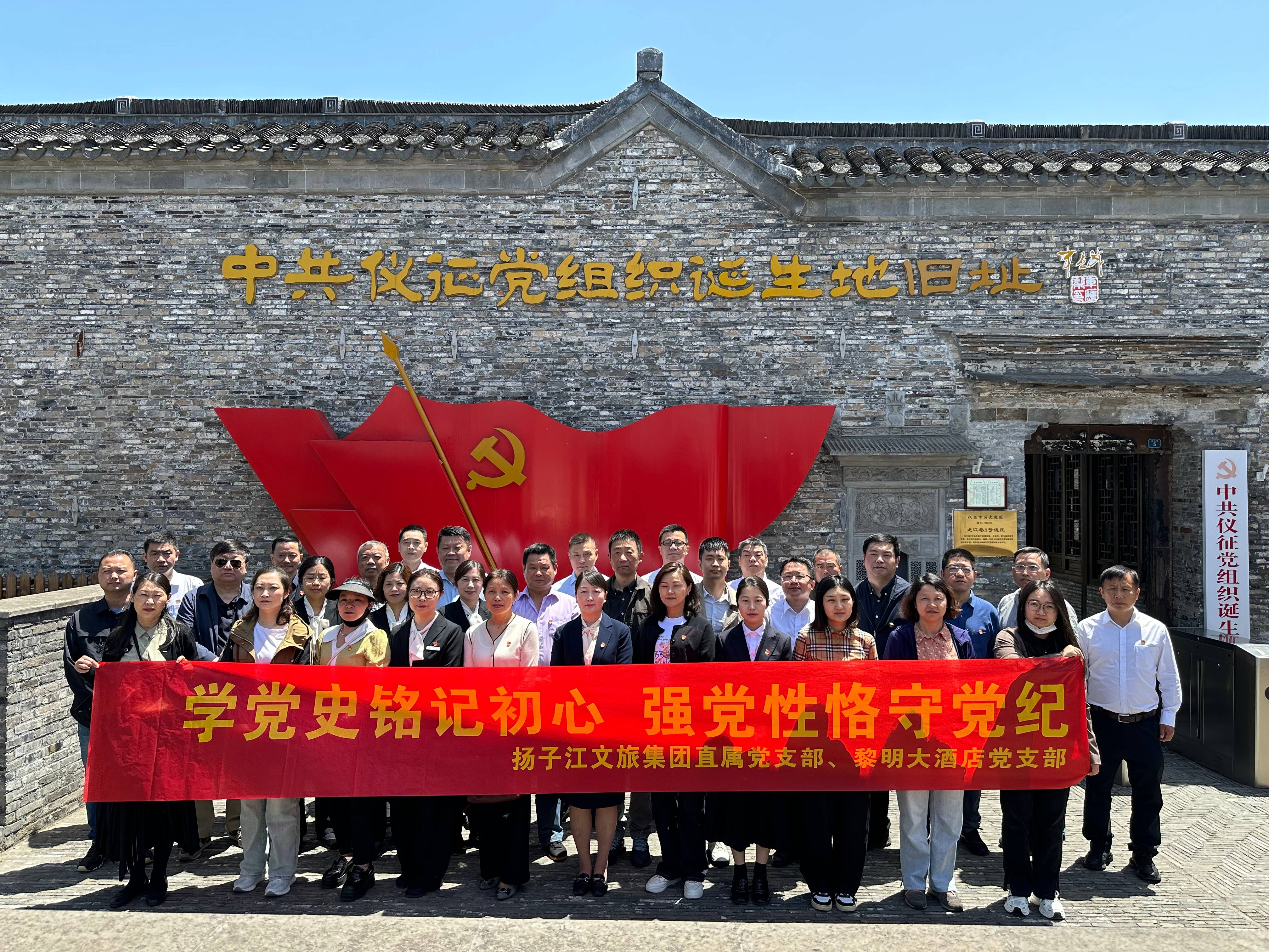 1715930016961909.jpg 85f58e1bd4615dee67ba66183cb80c4(1).jpg