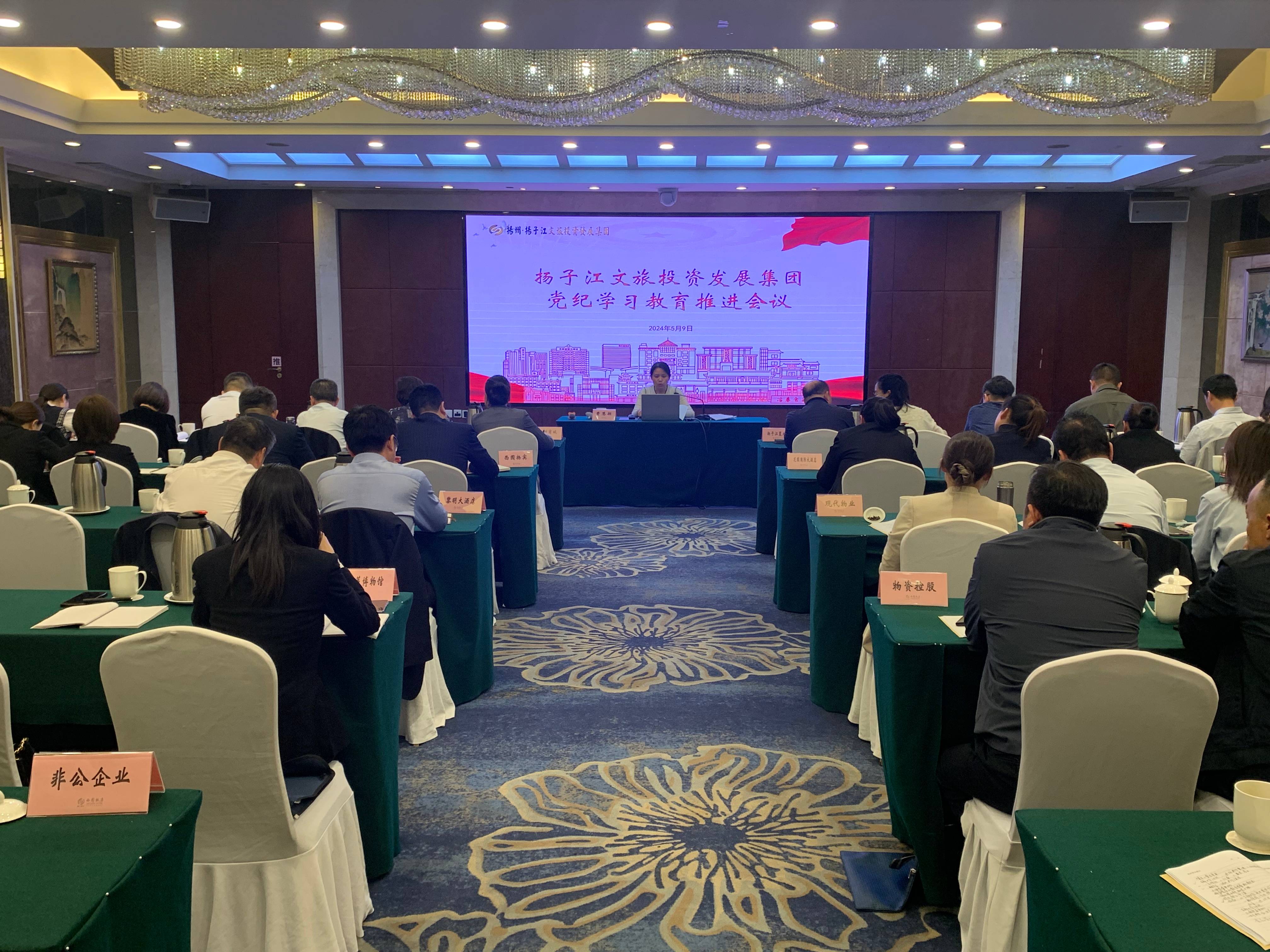 1716520115381455.jpg 微信圖片_20240524110659(1).jpg