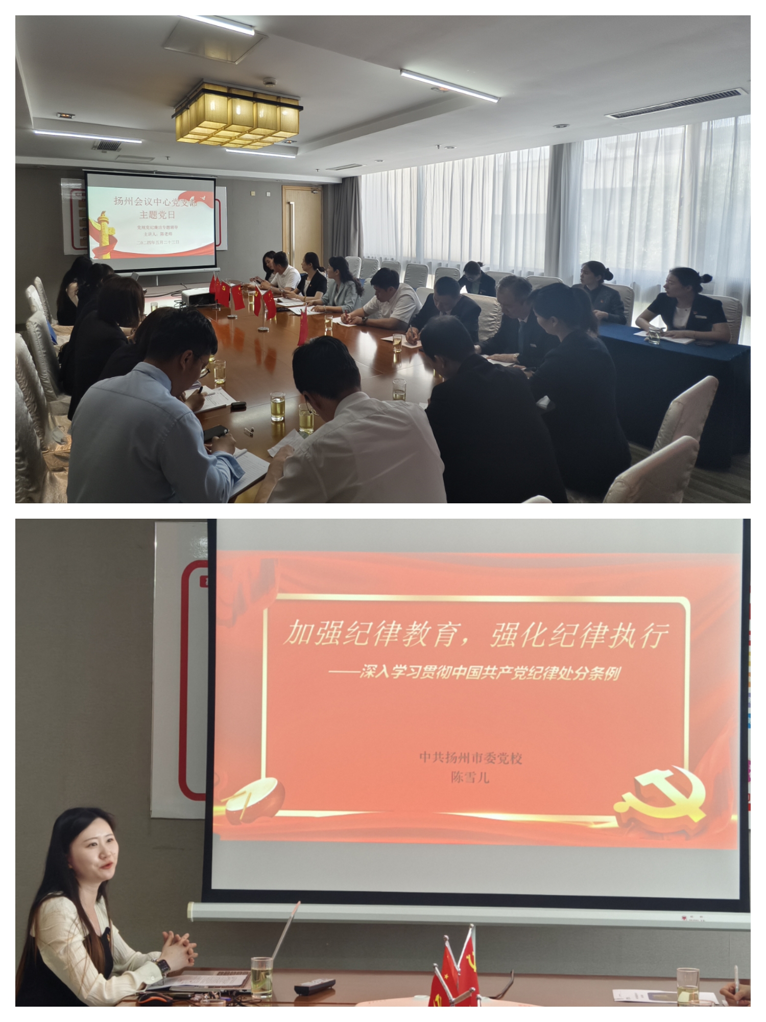 1716539284203884.jpg dee55fbf0b21ac6c99d7f22146643d7.jpg