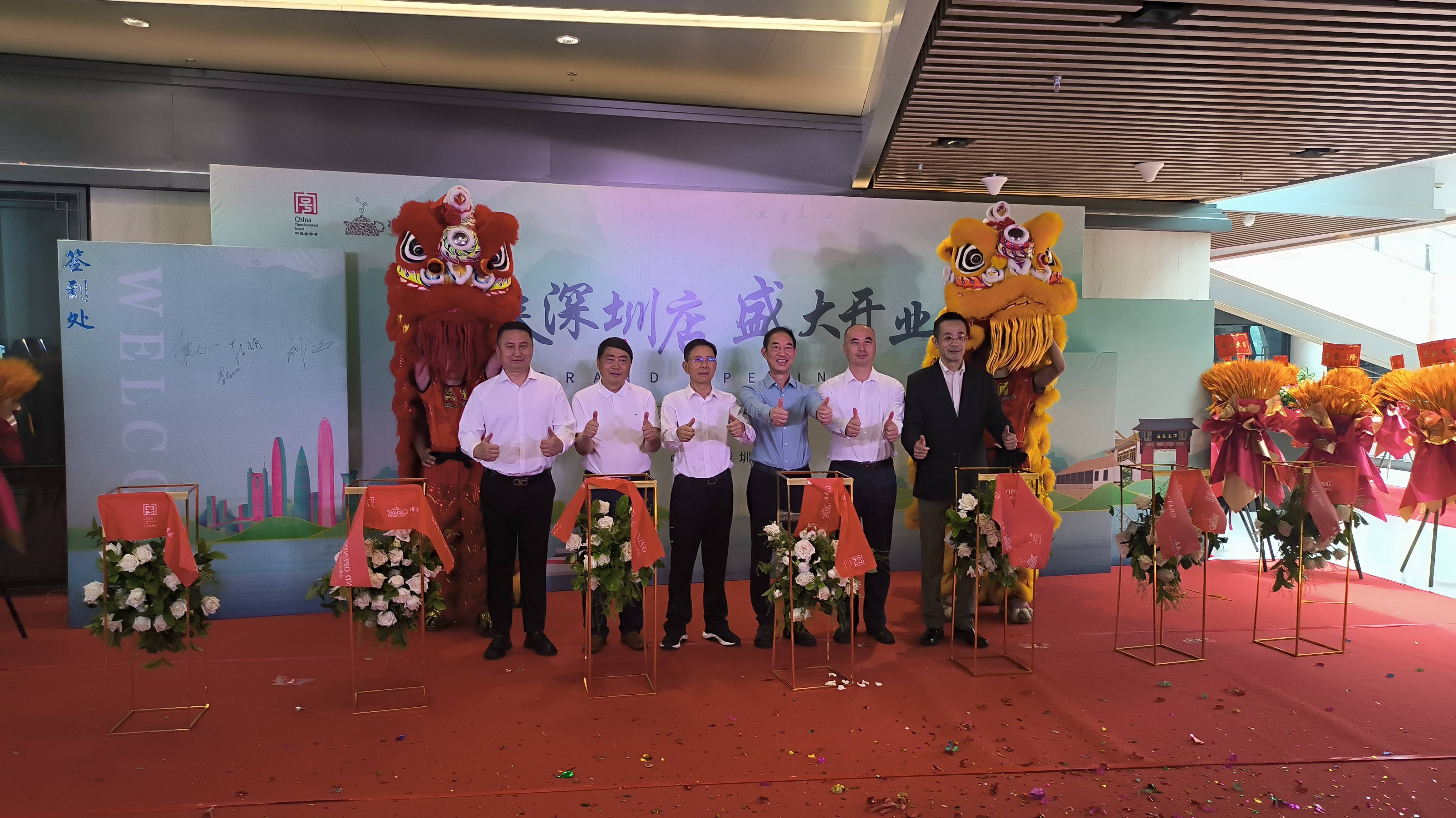 1716791669210657.jpg 微信圖片_20240527143249(1).jpg