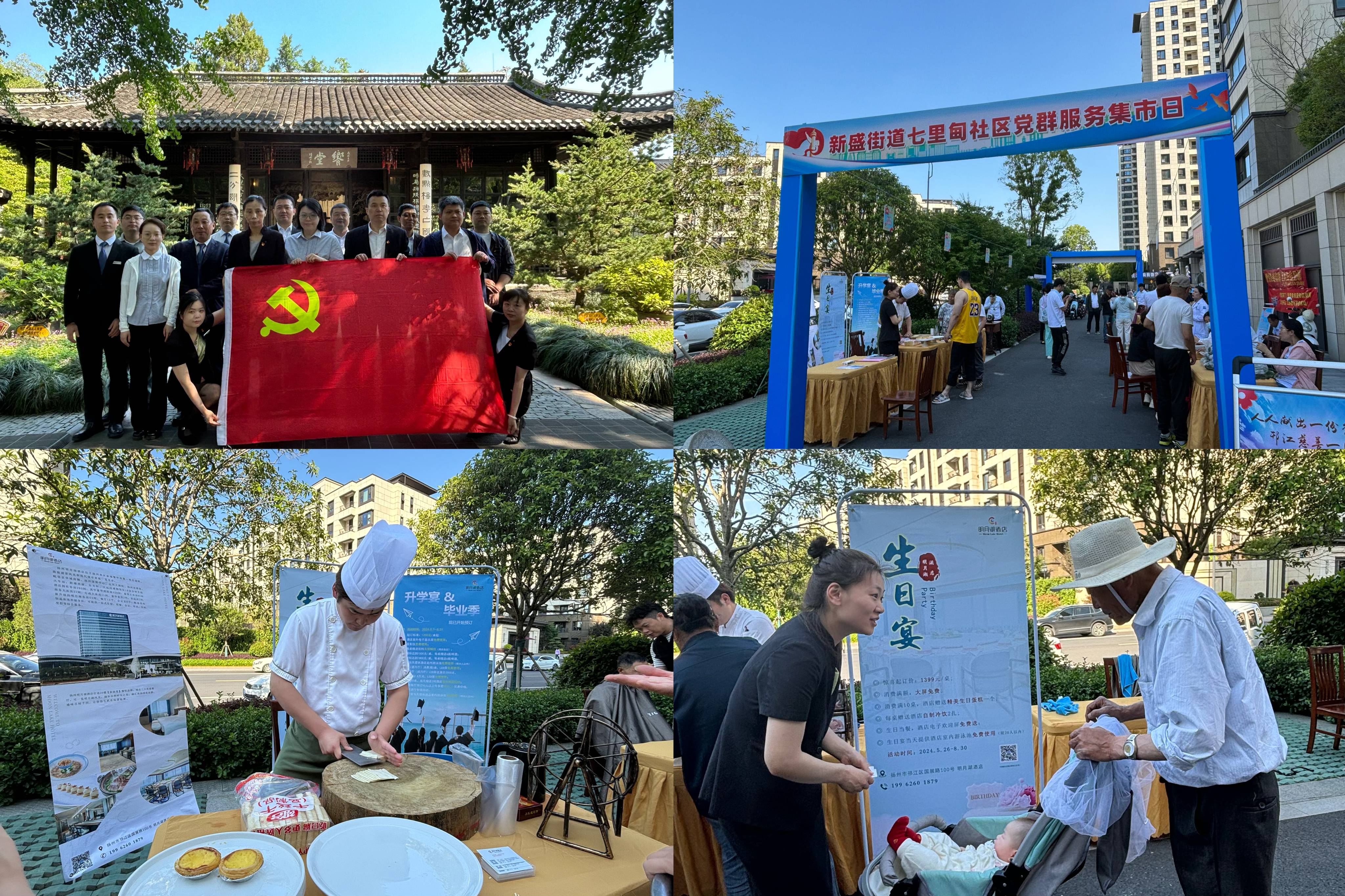 1717144250304601.jpg 9e500e9739fc9e29db90820a428db0a(1).jpg