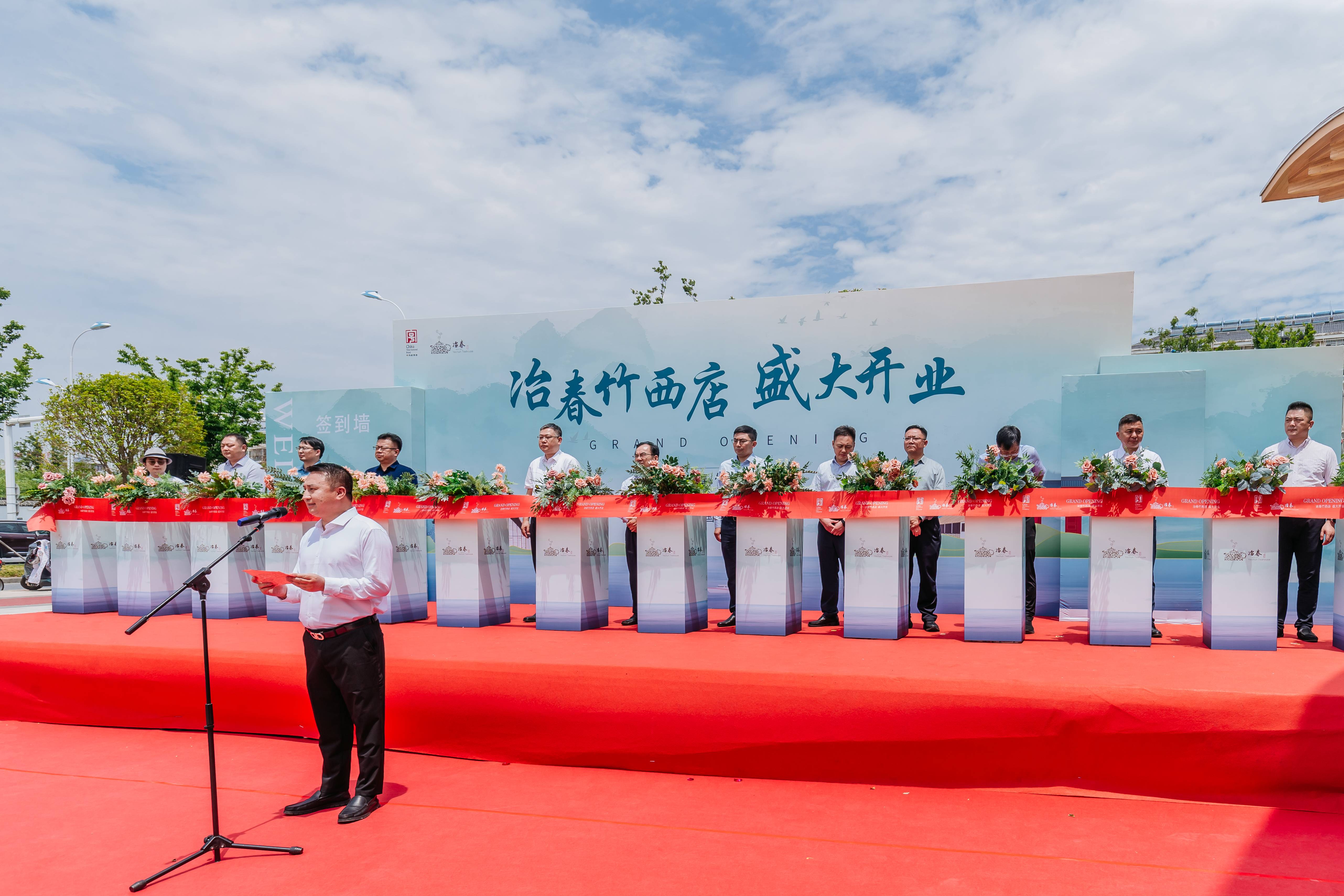 1717400518355234.jpg 微信圖片_20240603141006(1).jpg