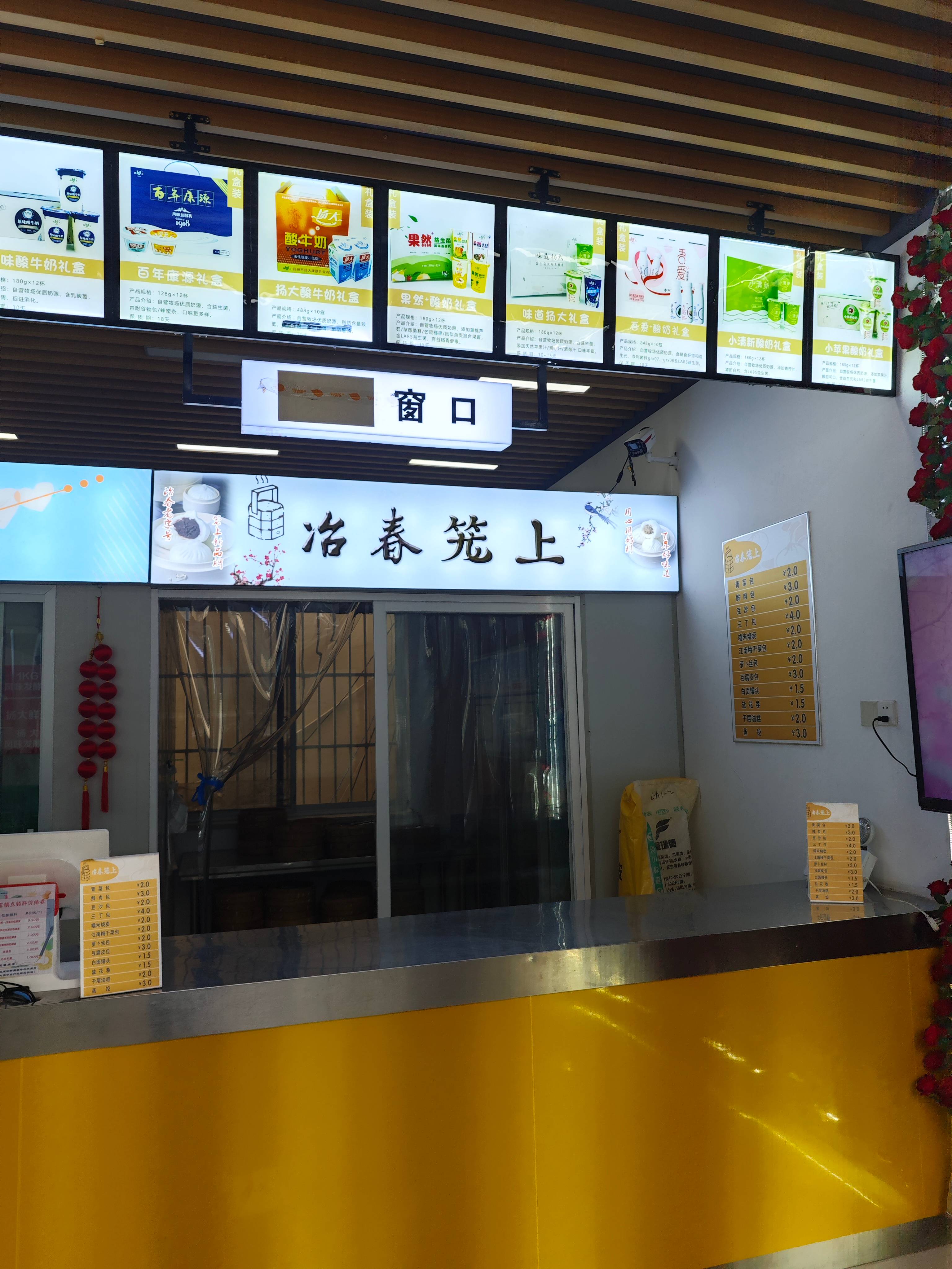 1717664212745998.jpg 384a48620eac73d380ae6bbd2b3c708(1).jpg