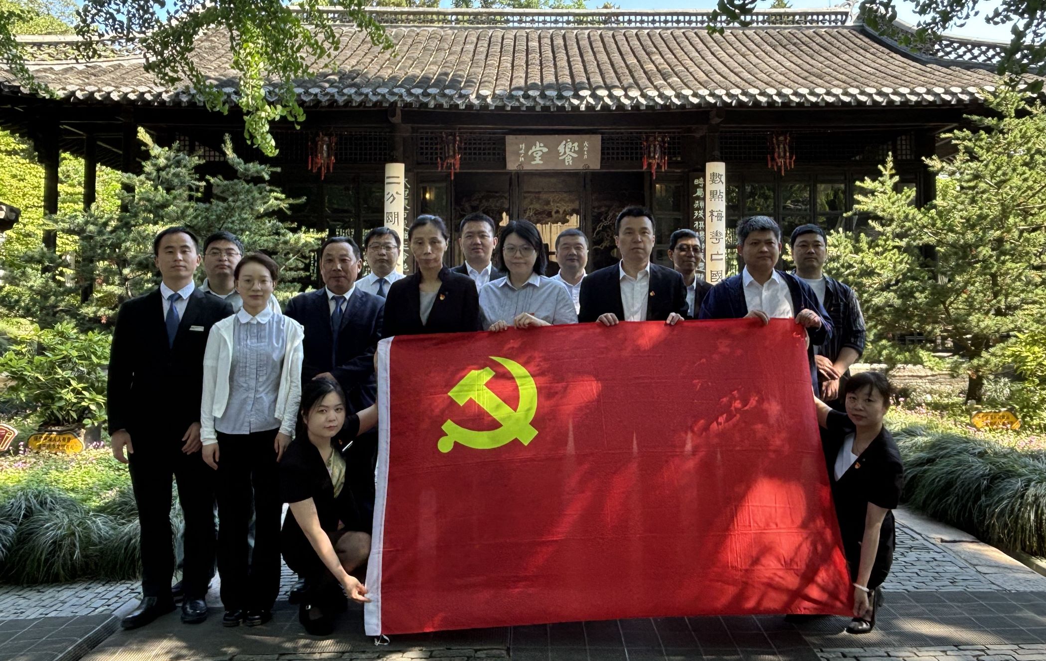 1717751951434987.jpg 微信圖片_20240607171620.jpg