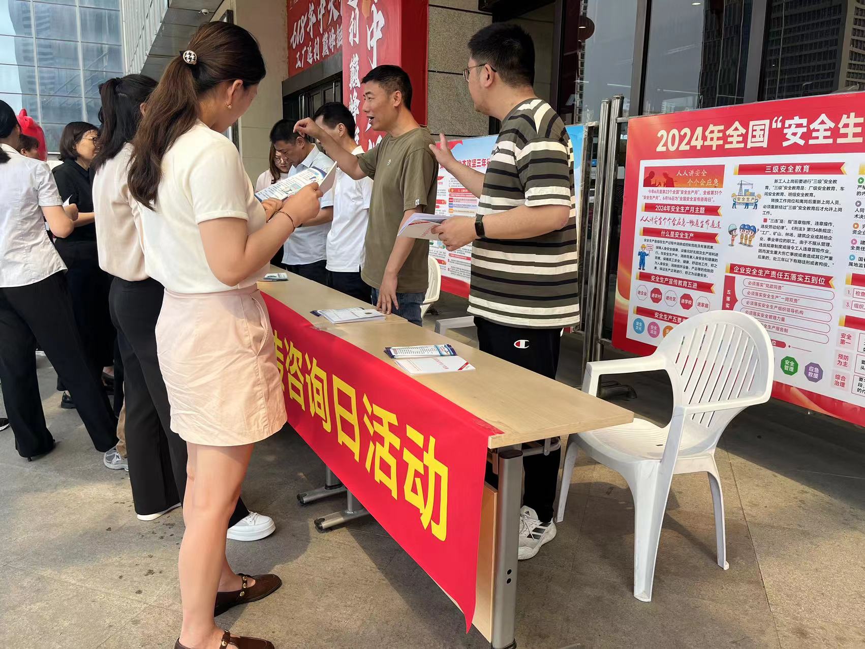 1718593671944191.jpg 823778bf1dad06216870ca5c6fc6552.jpg