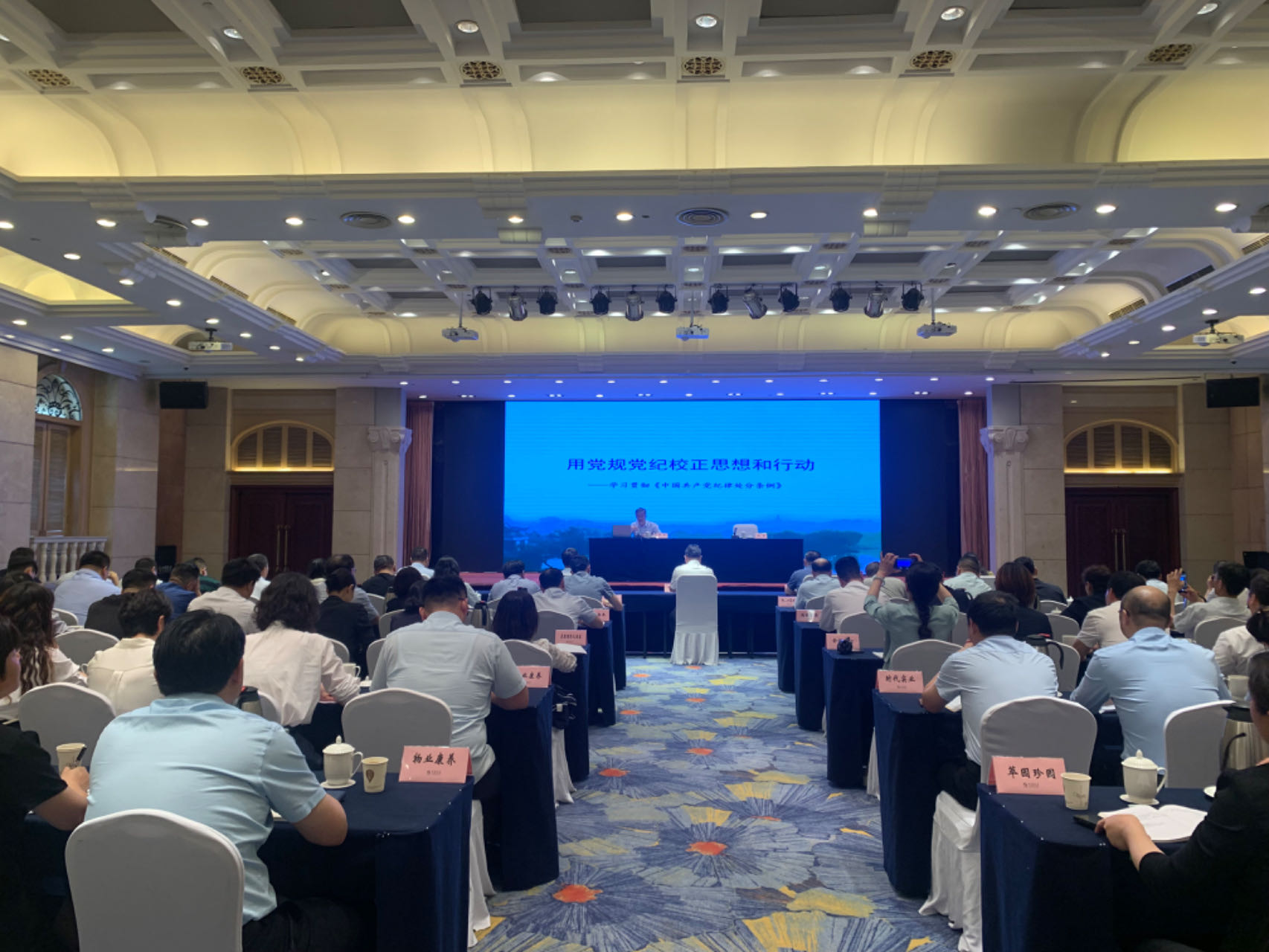 1719994553522329.jpg 5448b270d39c72ba173139f15016964.jpg