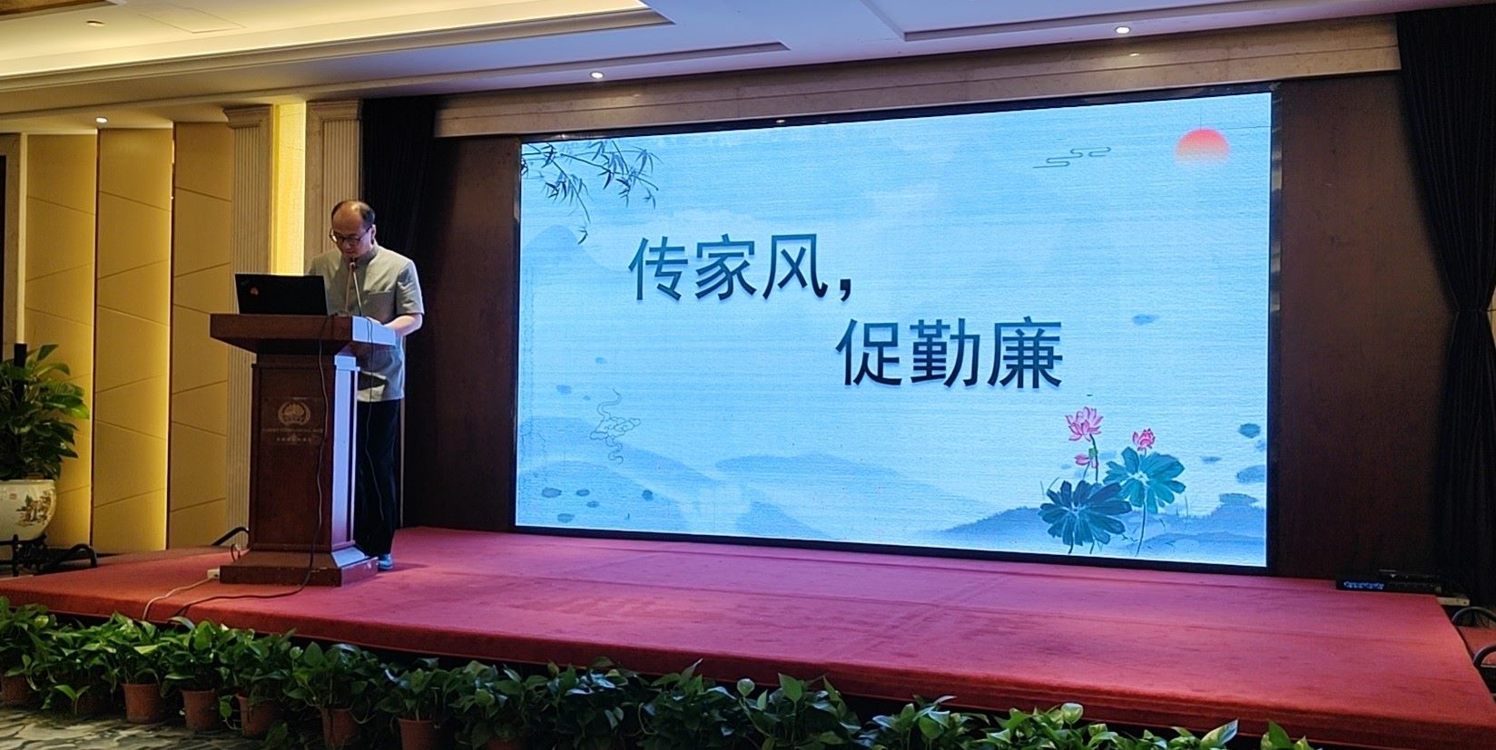 1719997287978411.jpg 微信圖片_20240703170029.jpg