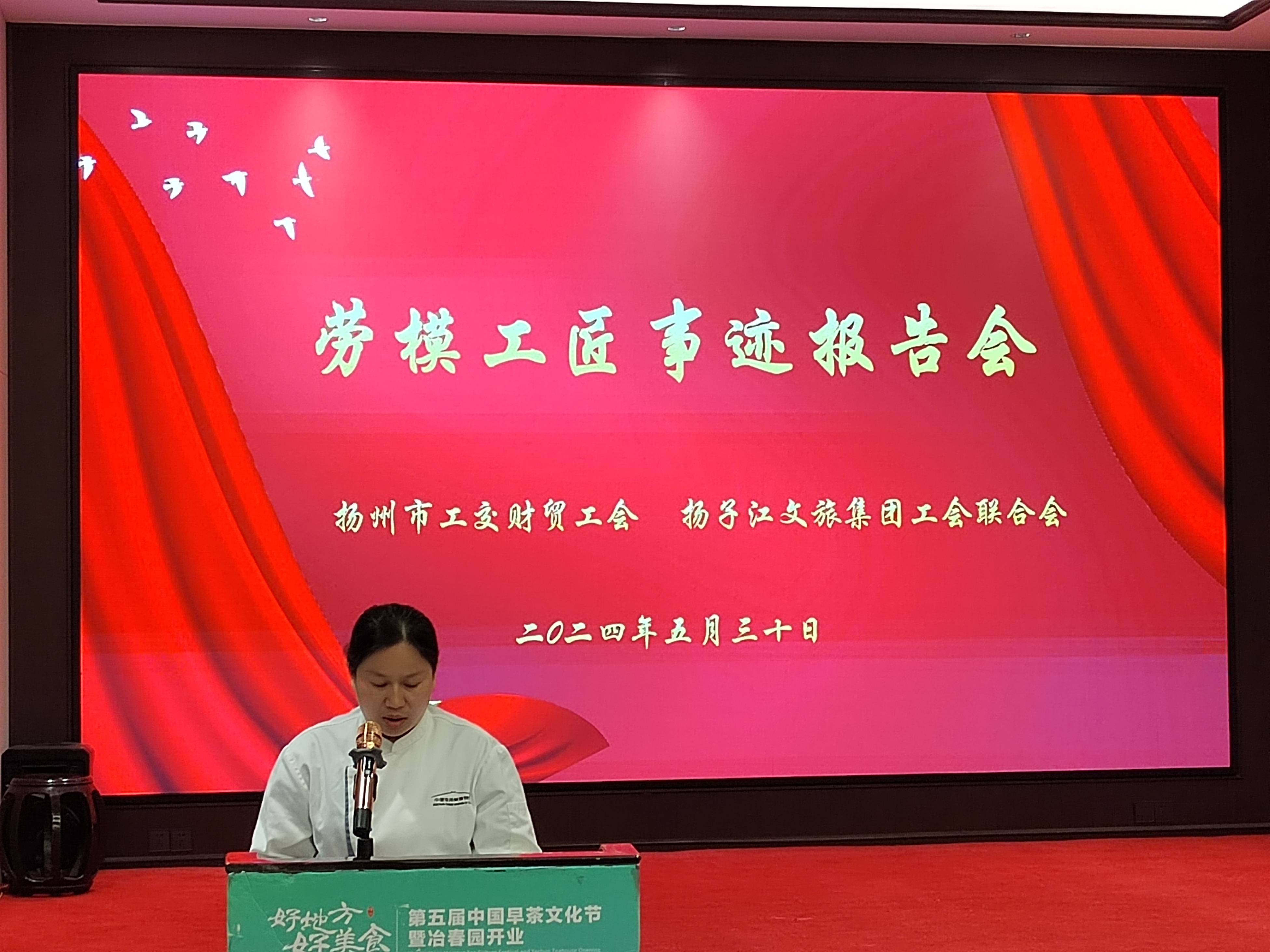 1720404142845594.jpg 微信圖片_20240530170035(1).jpg