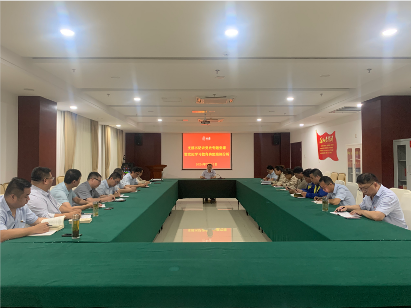 1721097674391004.png 1721094978093.png