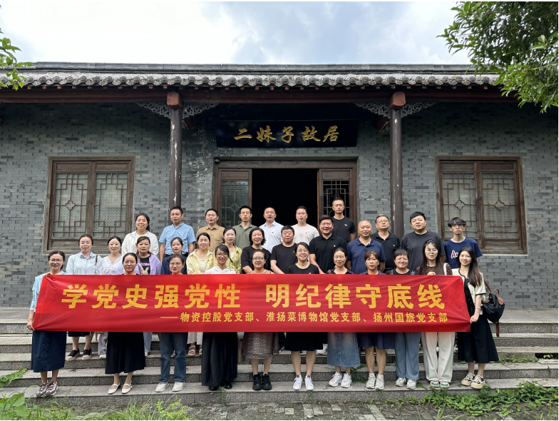 1721615489879093.png 1721615504871.png