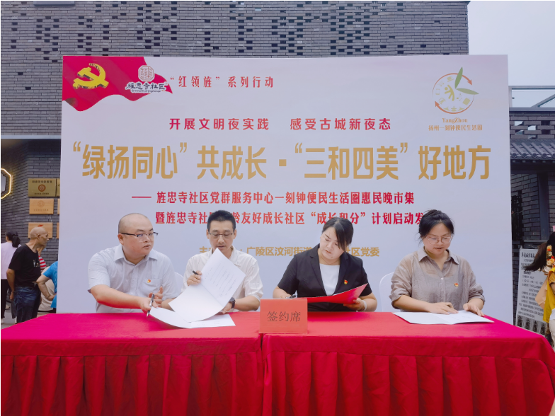 1721618048931345.png 1721618067873.png