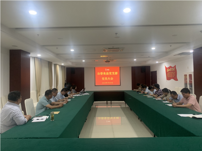 1721630134343622.png 1721630152561.png