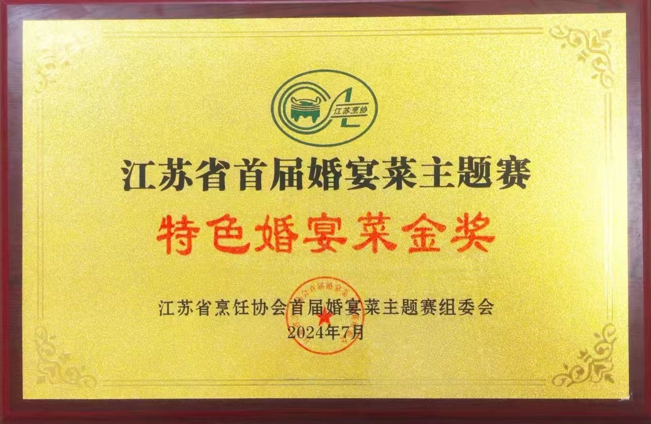 1721987631187693.jpg 512188ace5aaafa336c47d070da1a8a.jpg