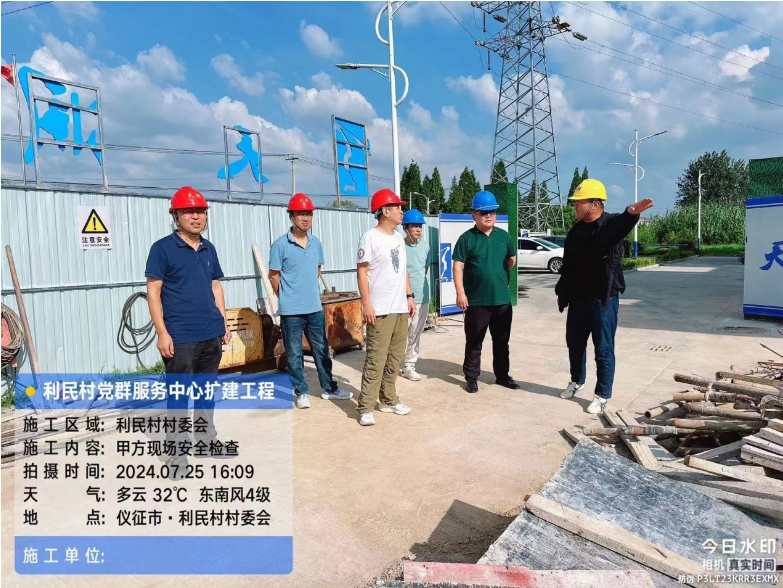 1722306481653237.png 1722303123287.png