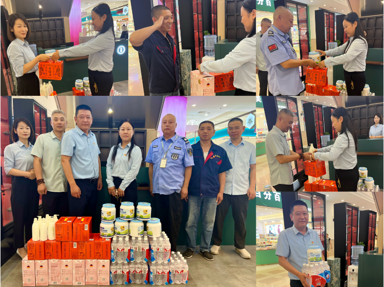 1722566576716284.png 1722563707507.png