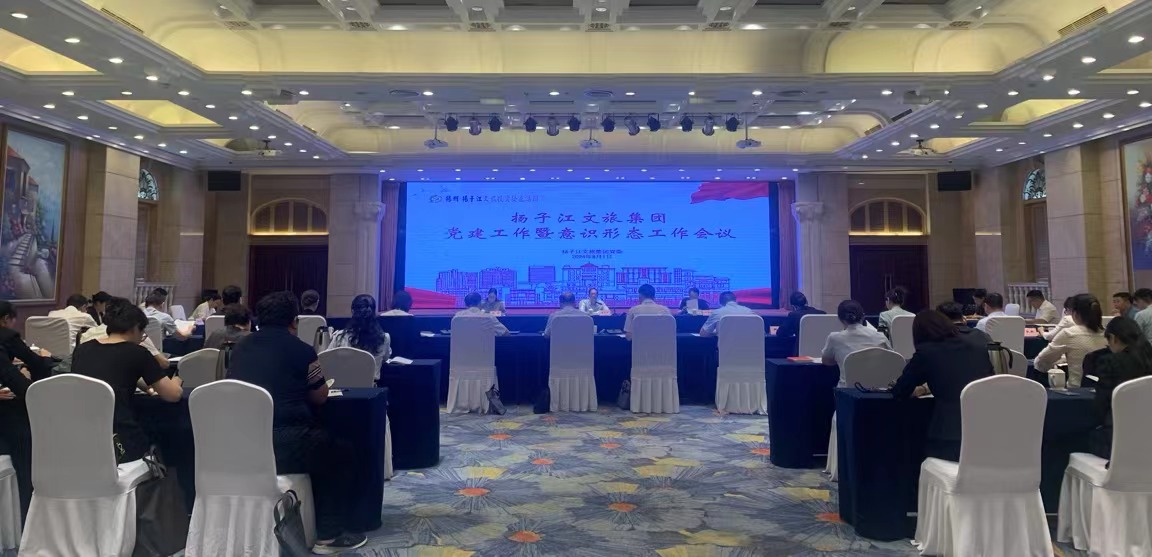 1722579068782647.jpg 2a24a8b56a06d0def1c4385879947fb.jpg