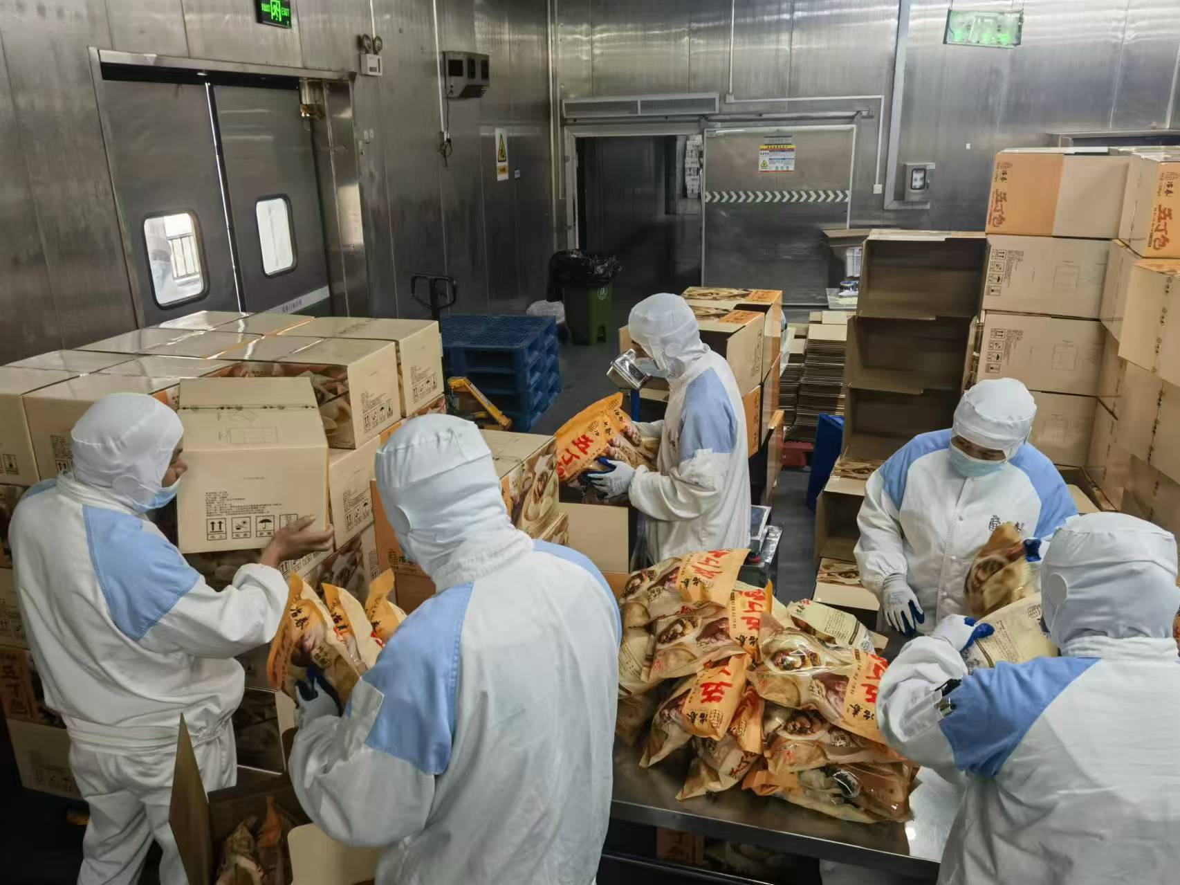 1723016053569491.jpg d39079c31a487c5a81ec575ab9a2e9e.jpg