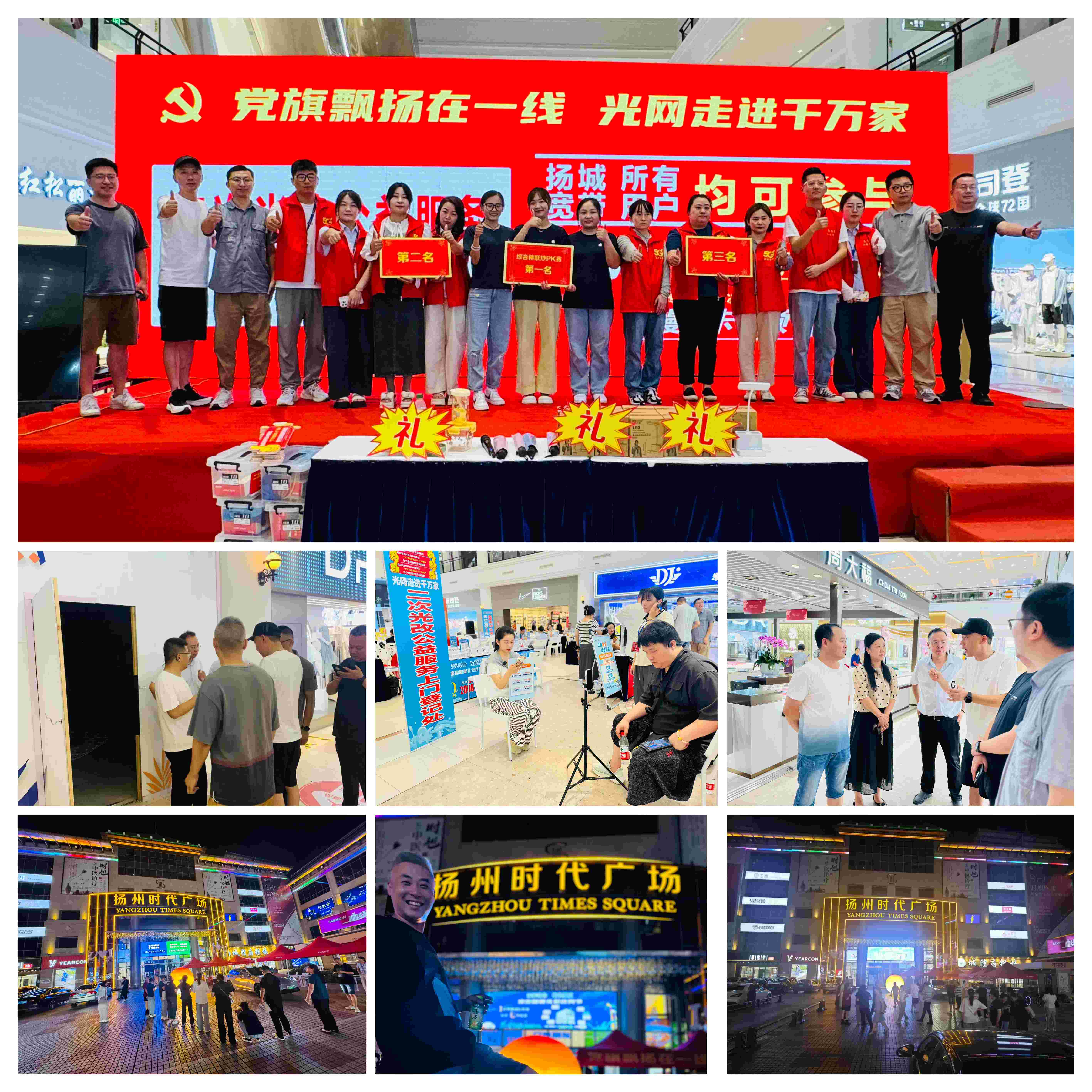 1723110557147166.jpg acb3a8f8bf9a4c24f4ce013b14eba05(1).jpg