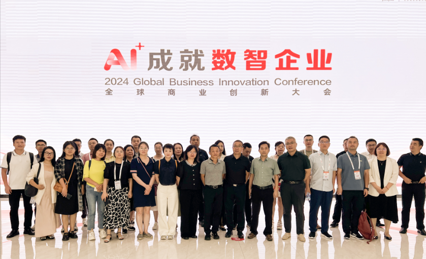 1723616229292157.png 1723616248903.png