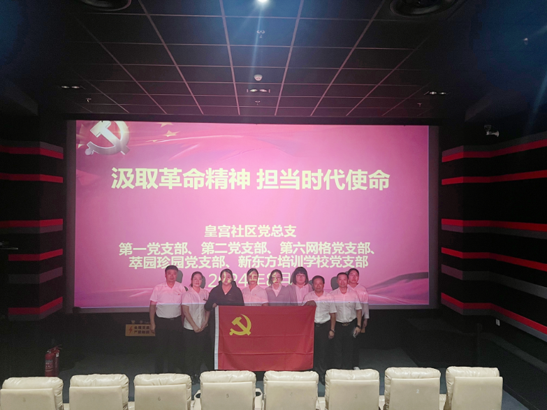 1724048905909118.png 1724048745006.png