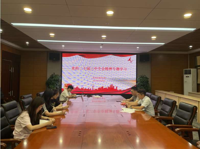 1724900208850202.png 1724896609483.png