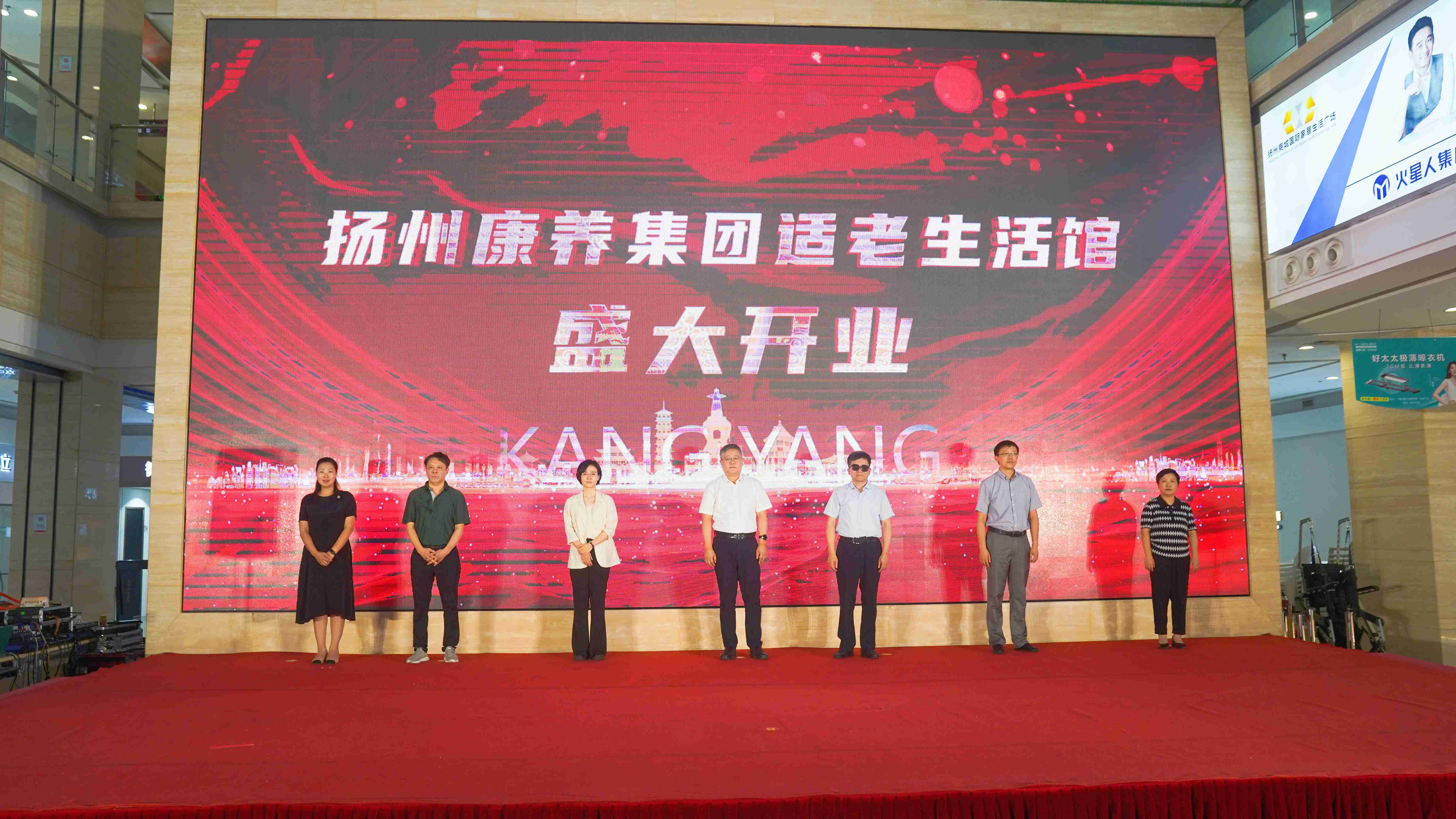 1725011054598674.jpg 微信圖片_20240830174058(1).jpg